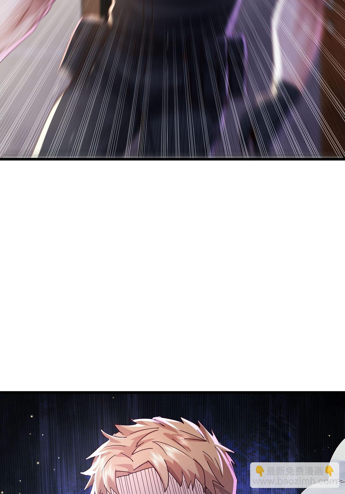 第75回 我叫你一声你敢答应吗-第76话