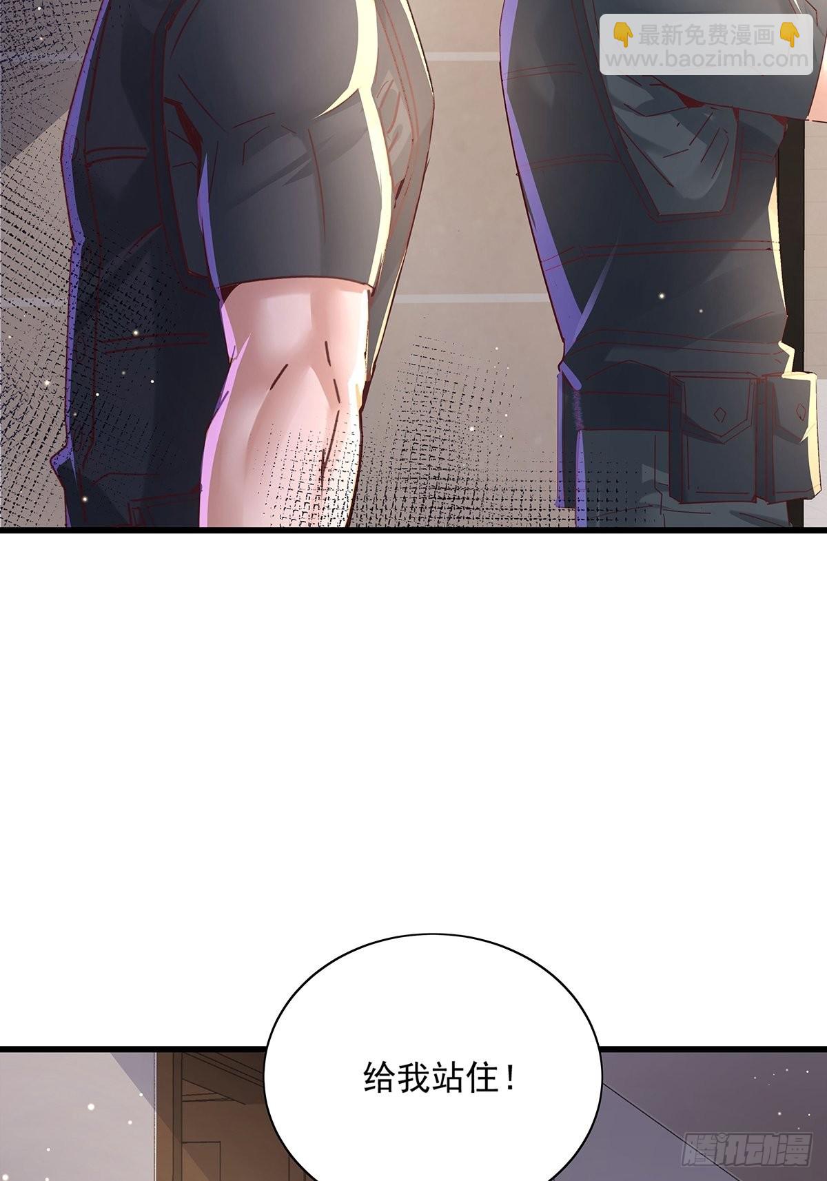 第75回 我叫你一声你敢答应吗-第76话