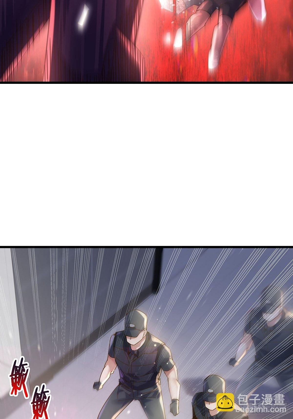 第75回 我叫你一声你敢答应吗-第76话