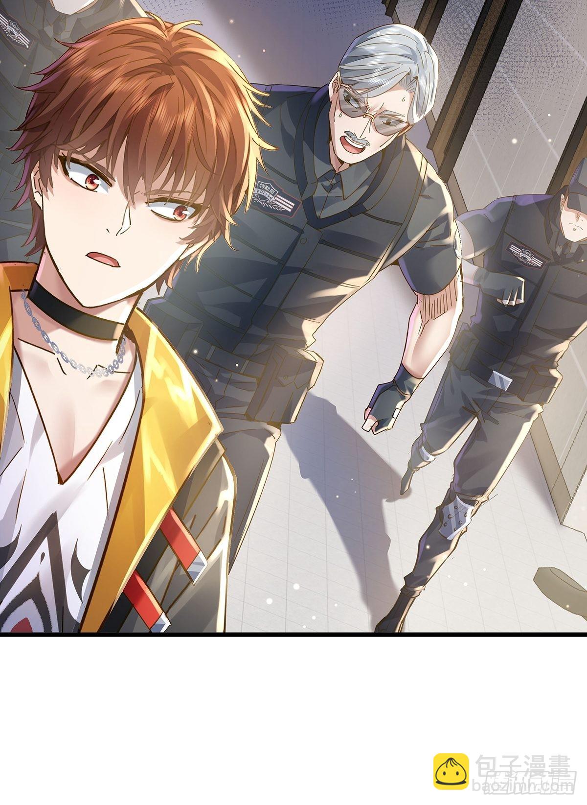 第75回 我叫你一声你敢答应吗-第76话