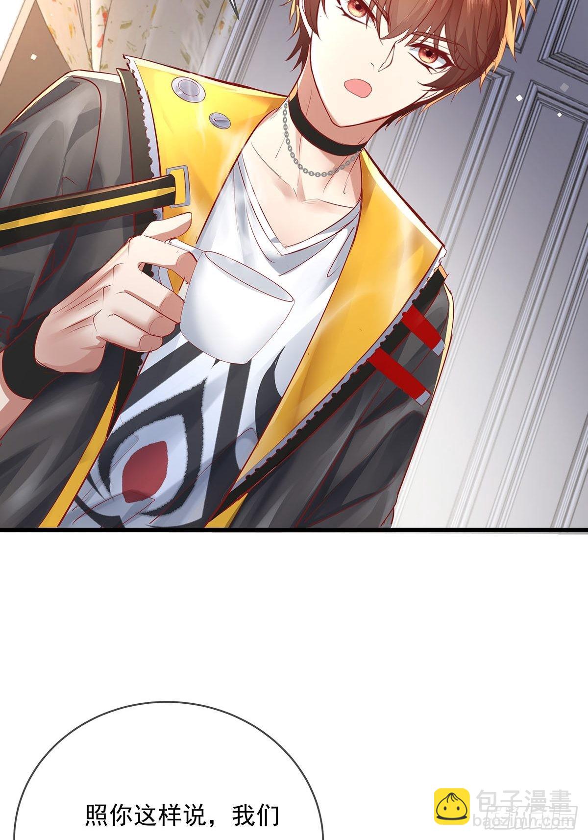 第77回 事件重演-第78话