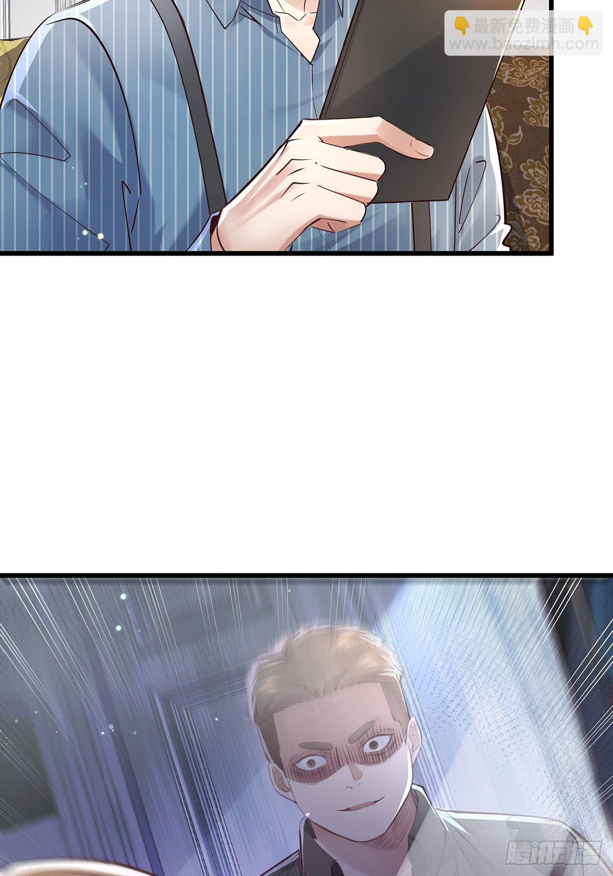 第77回 事件重演-第78话