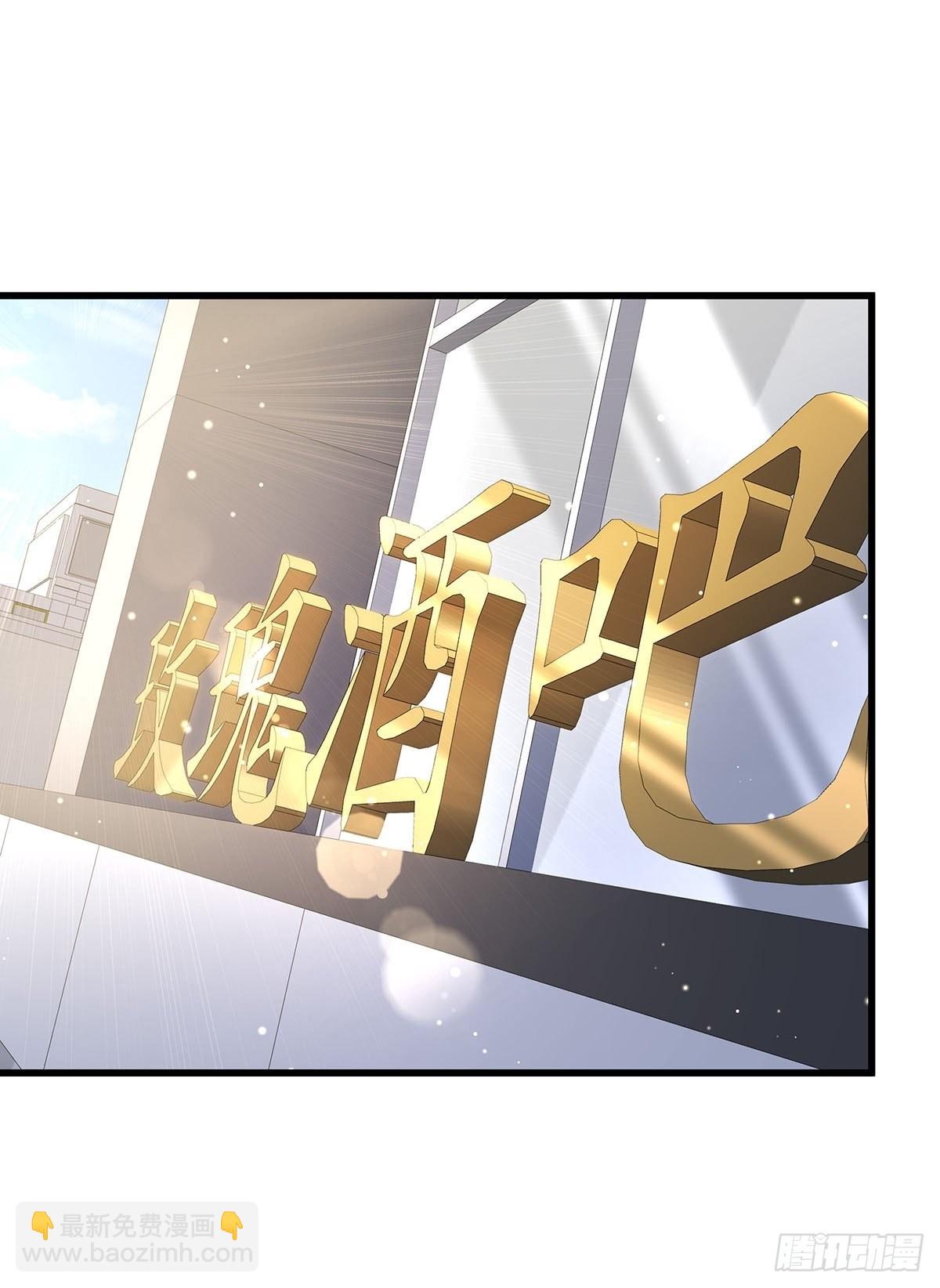 第77回 事件重演-第78话