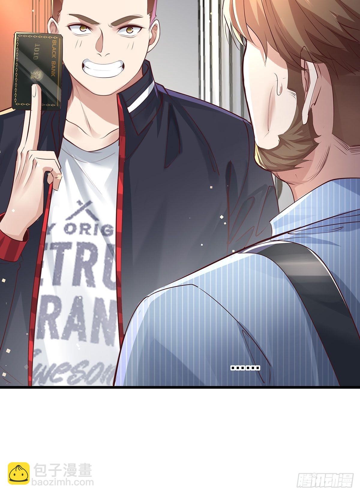 第77回 事件重演-第78话