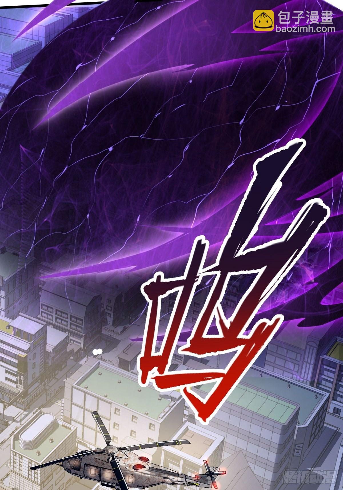 第79回 条件和答应-第80话