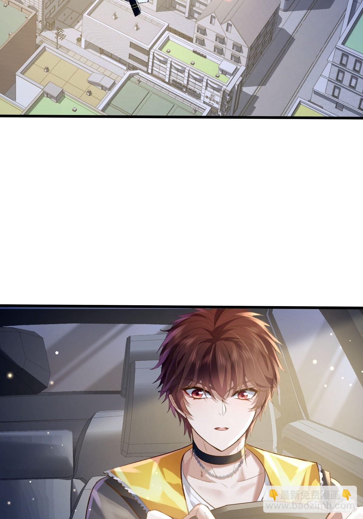 第79回 条件和答应-第80话