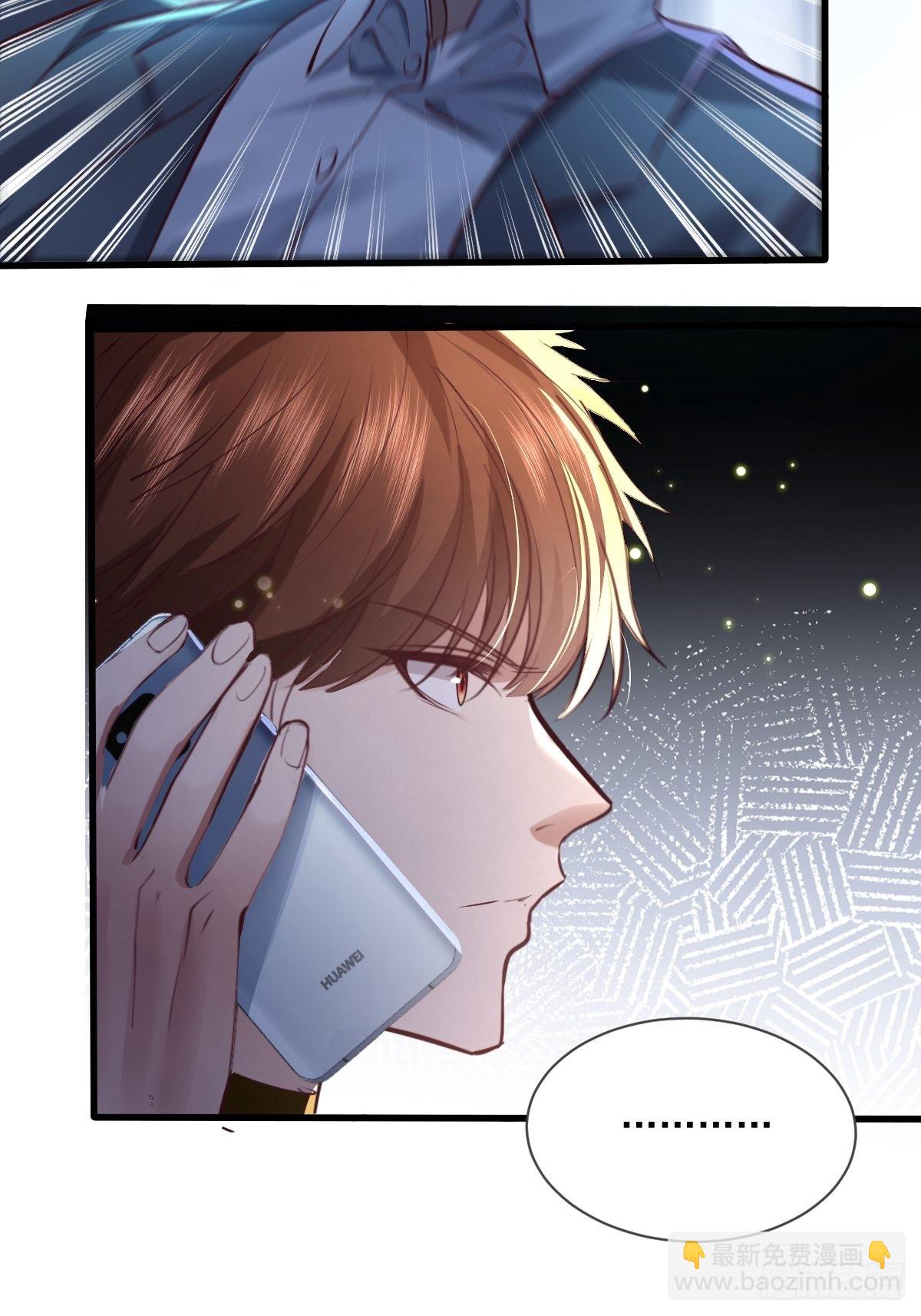 第79回 条件和答应-第80话