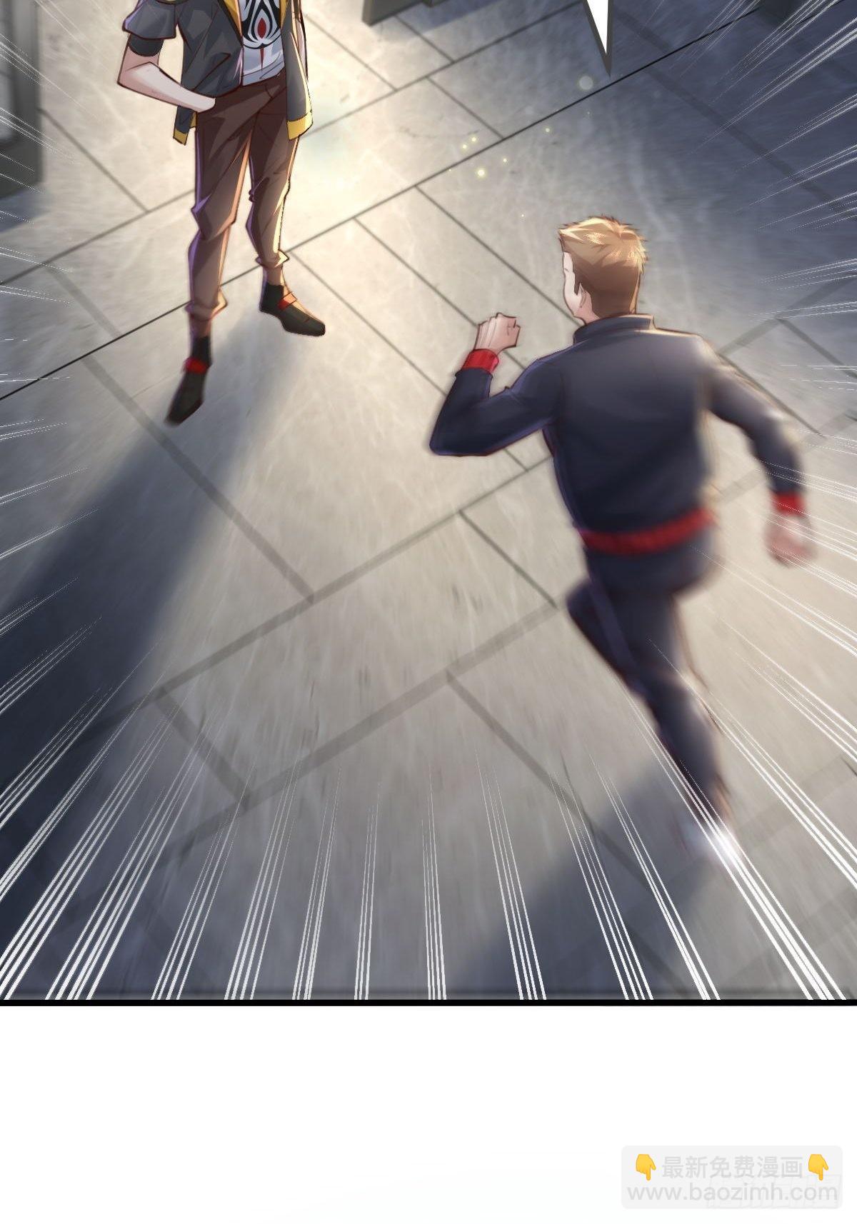 第79回 条件和答应-第80话