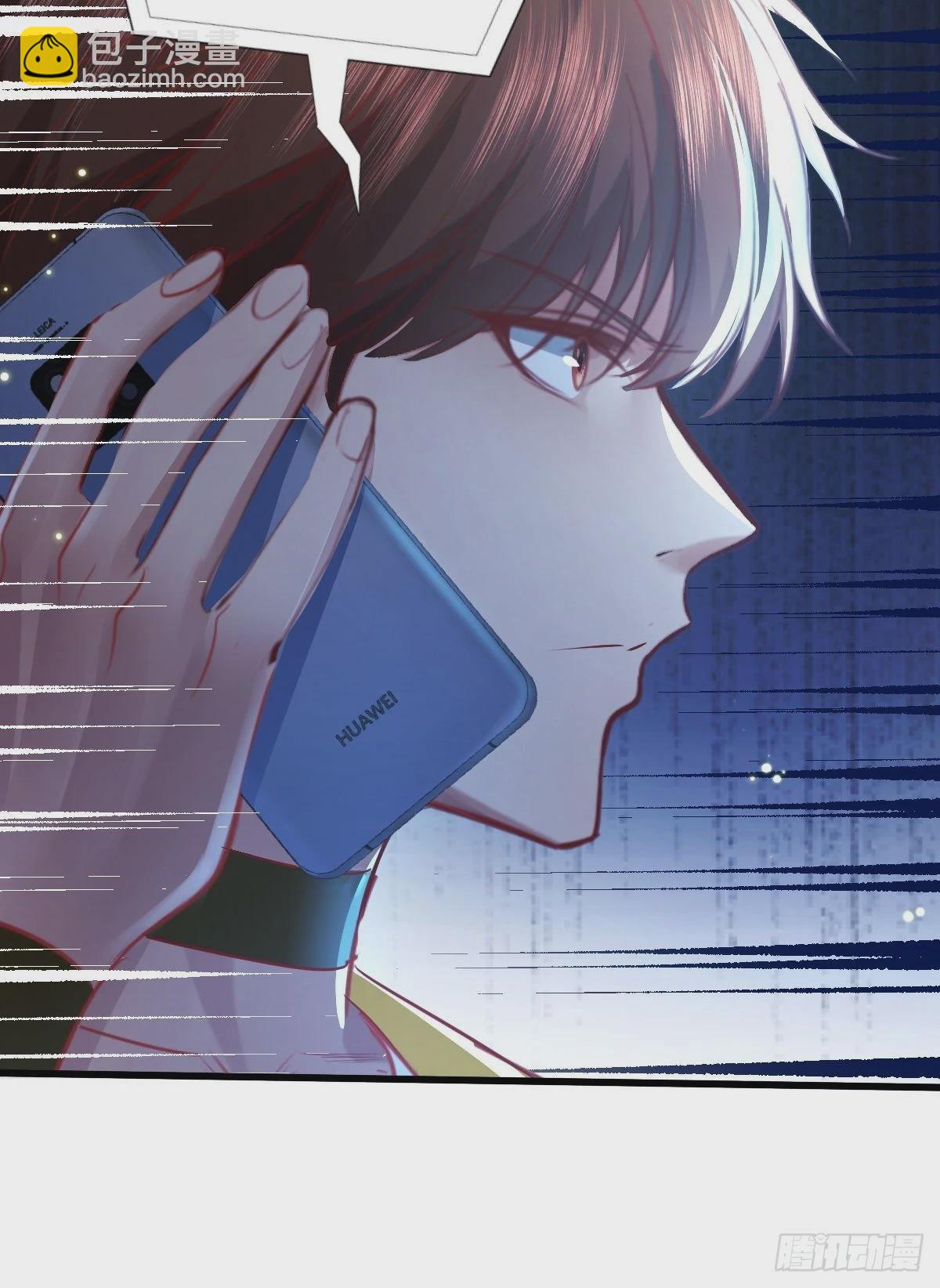 第79回 条件和答应-第80话