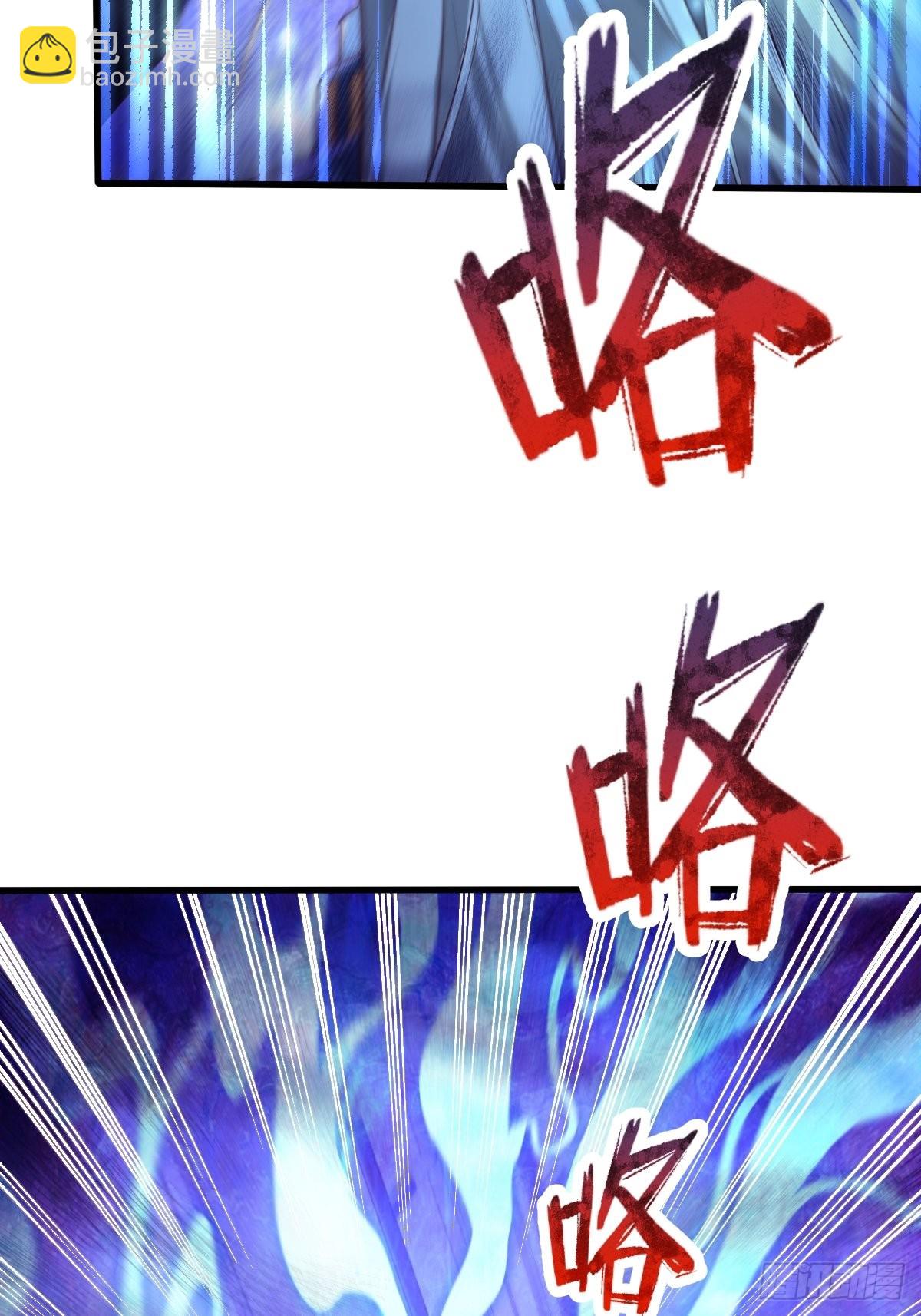 第81回 鬼烛之火-第82话