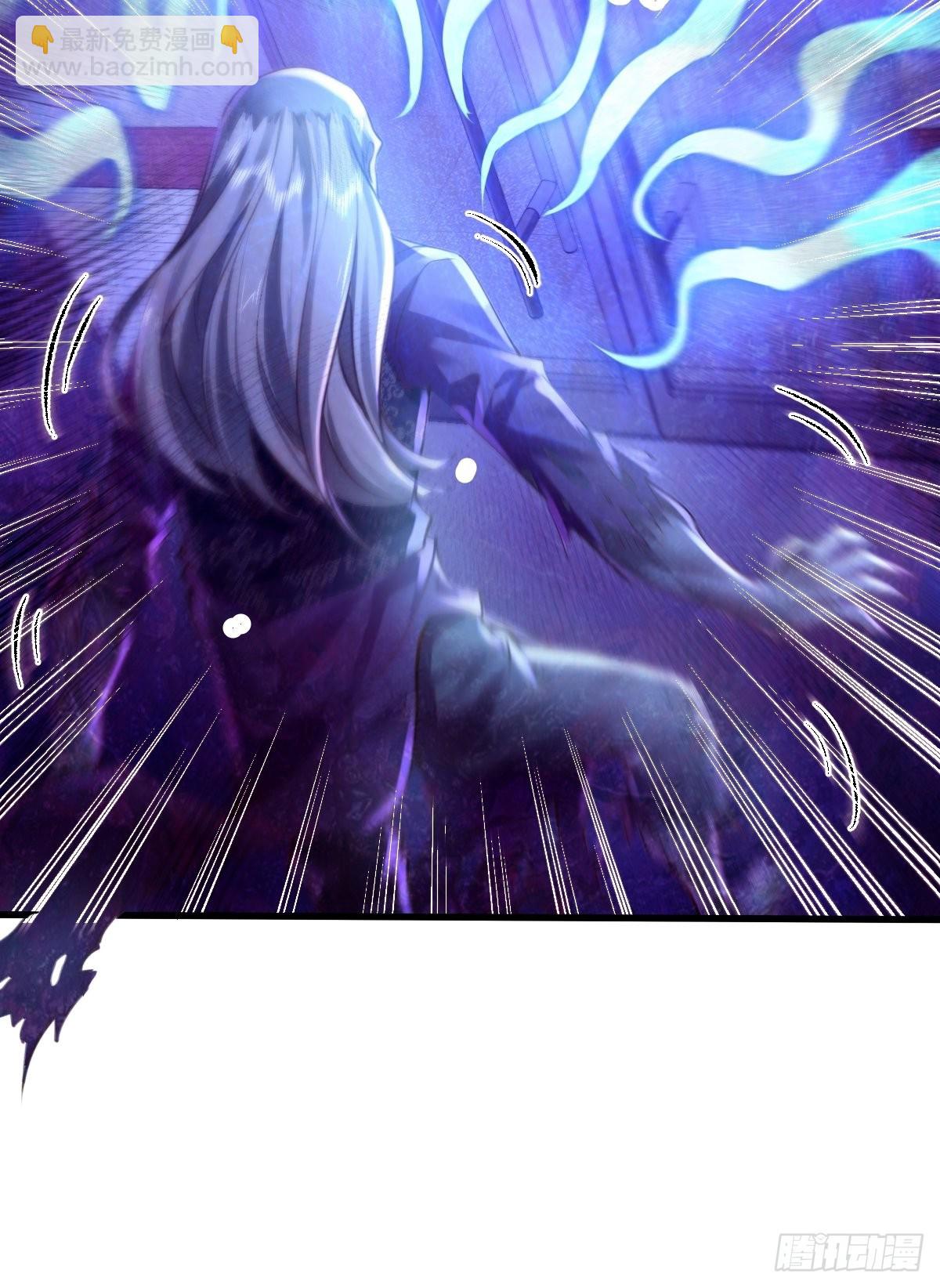 第81回 鬼烛之火-第82话