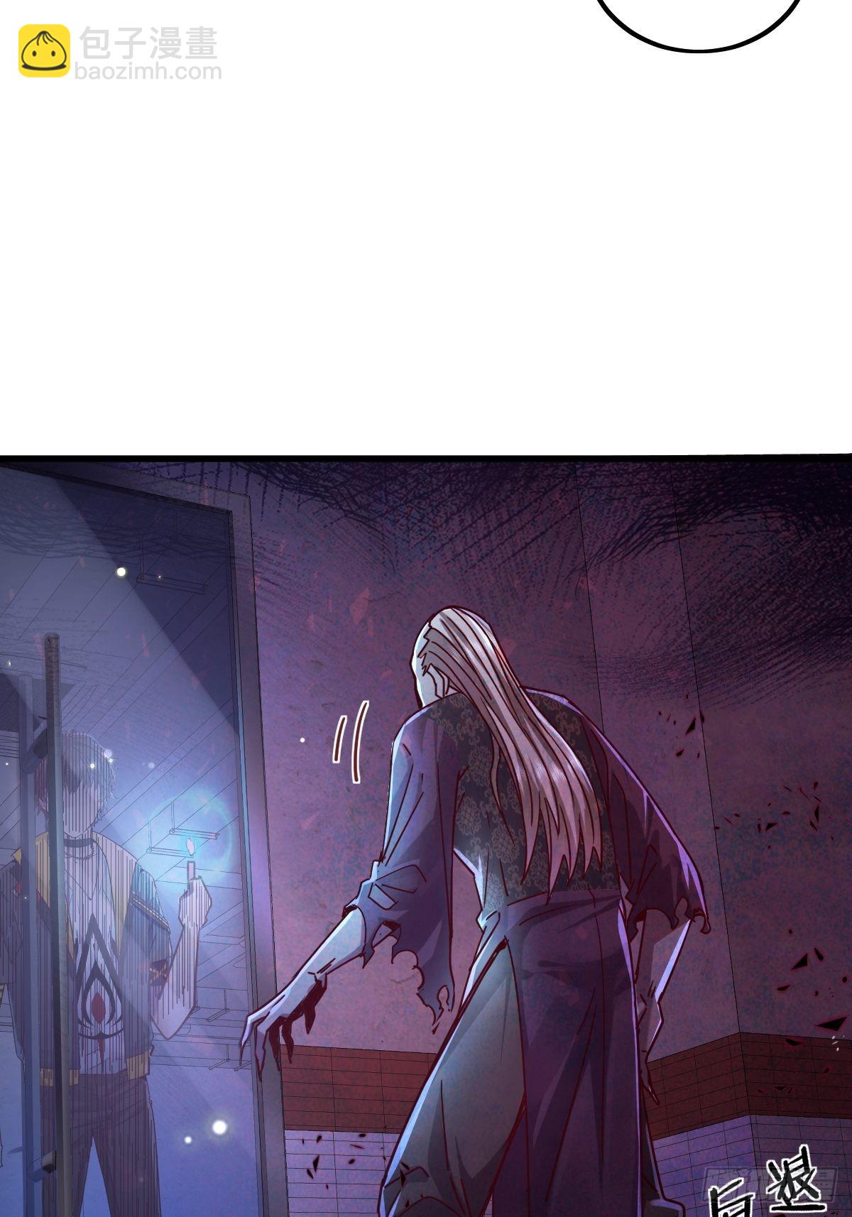 第81回 鬼烛之火-第82话