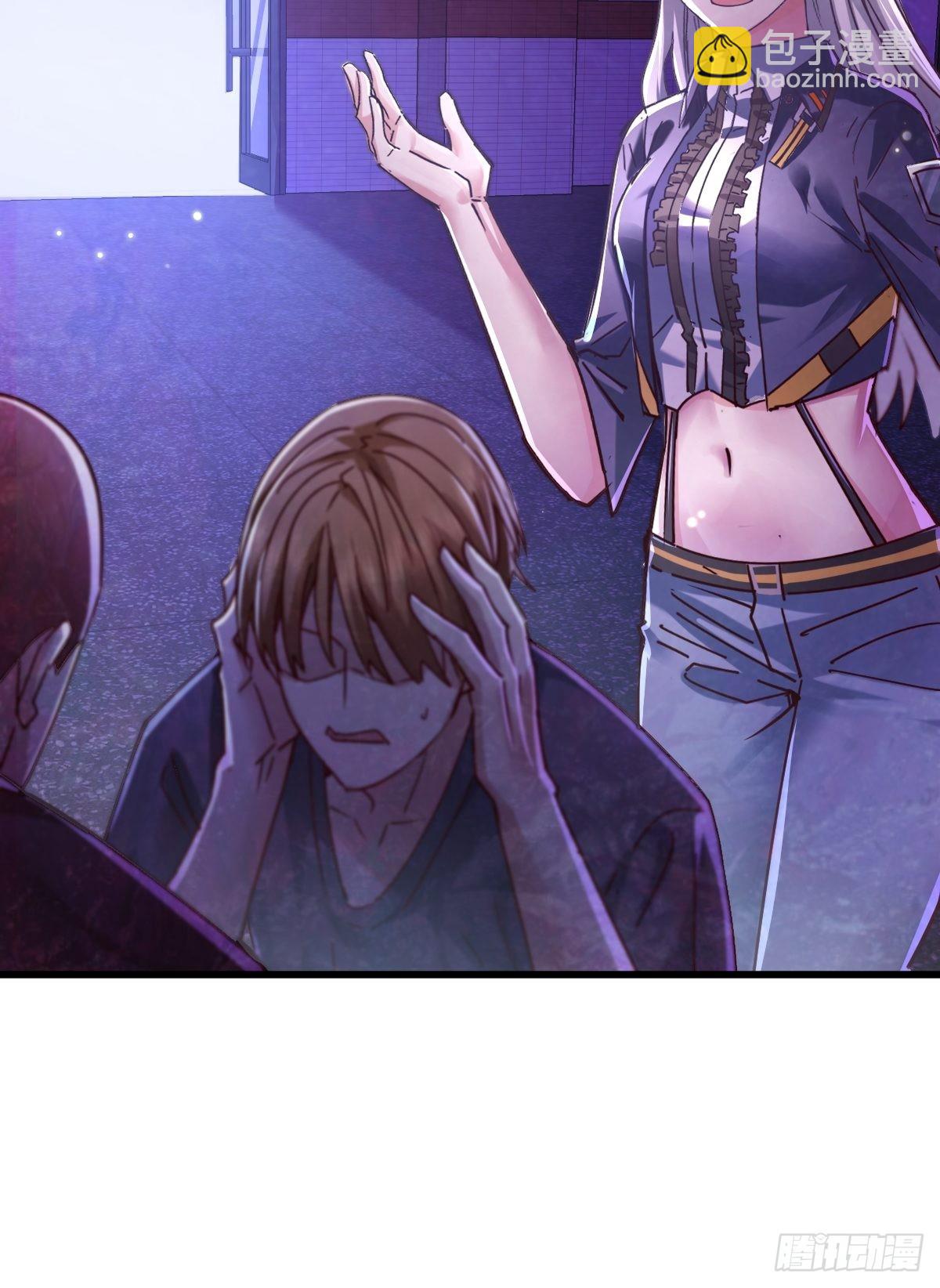 第81回 鬼烛之火-第82话