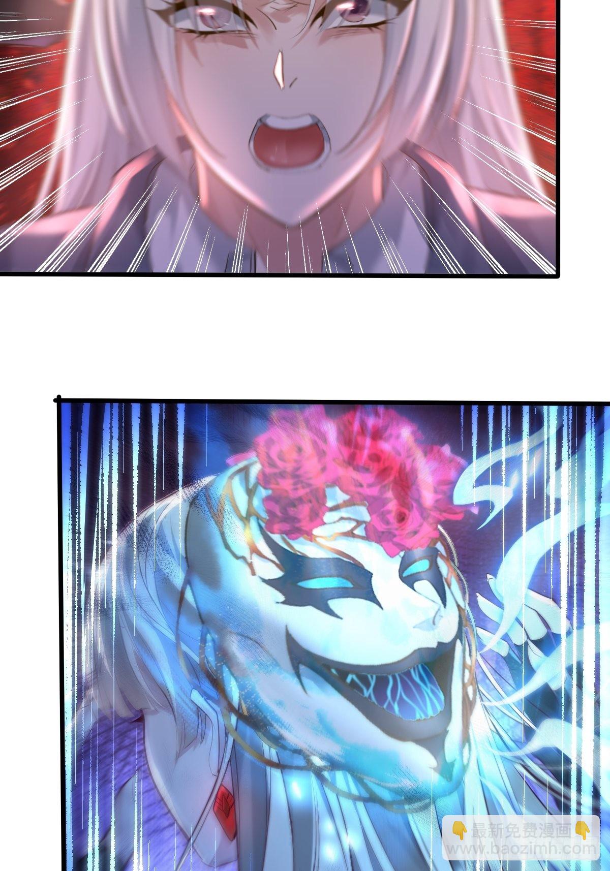 第81回 鬼烛之火-第82话