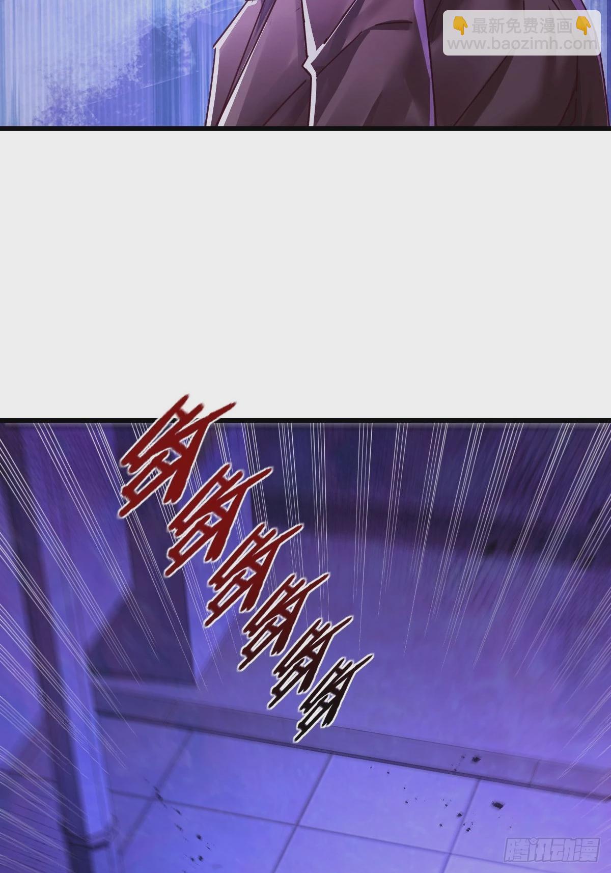 第83回 路灯下的鬼-第84话