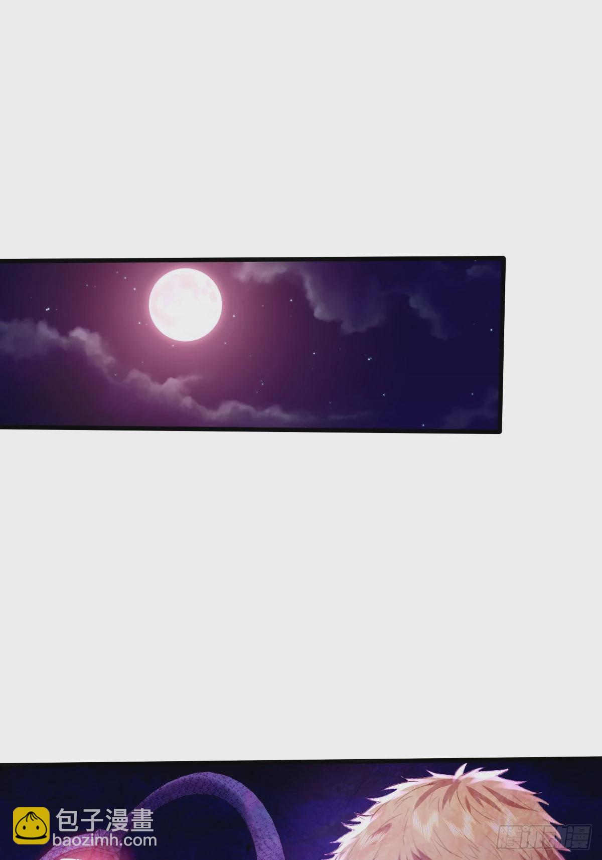 第83回 路灯下的鬼-第84话