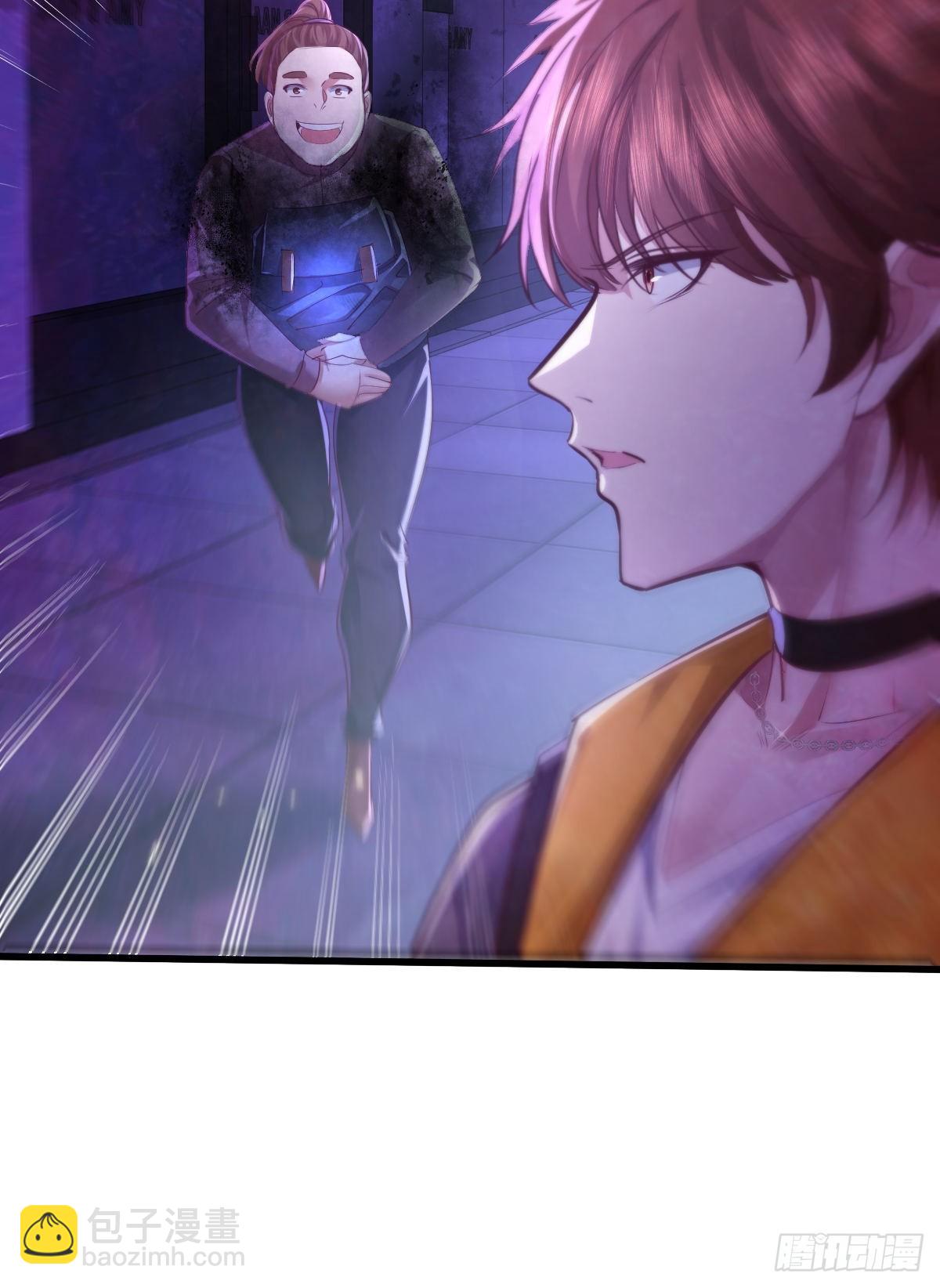 第83回 路灯下的鬼-第84话