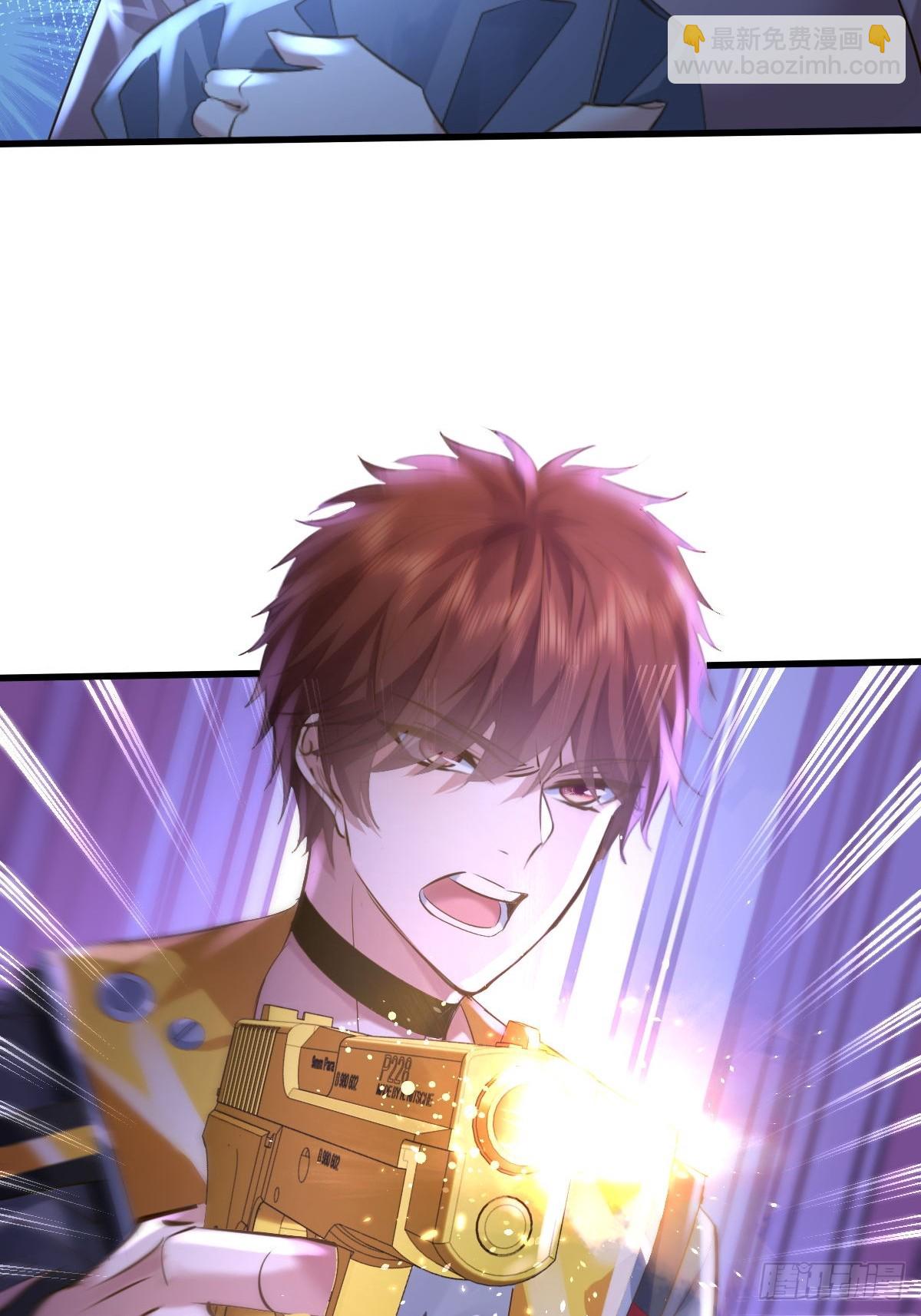 第83回 路灯下的鬼-第84话