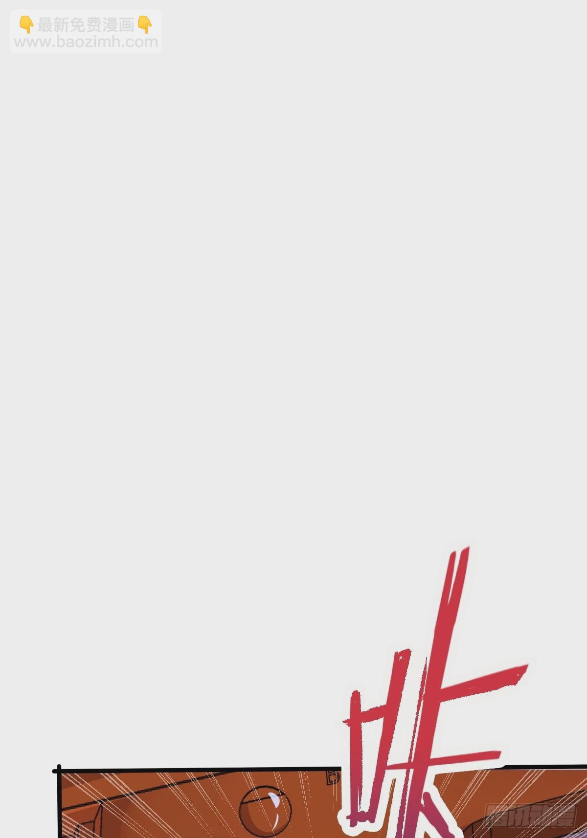 第83回 路灯下的鬼-第84话