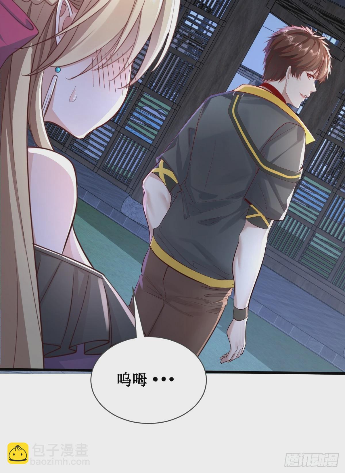 第87回 黄金！美女！大别墅！-第88话