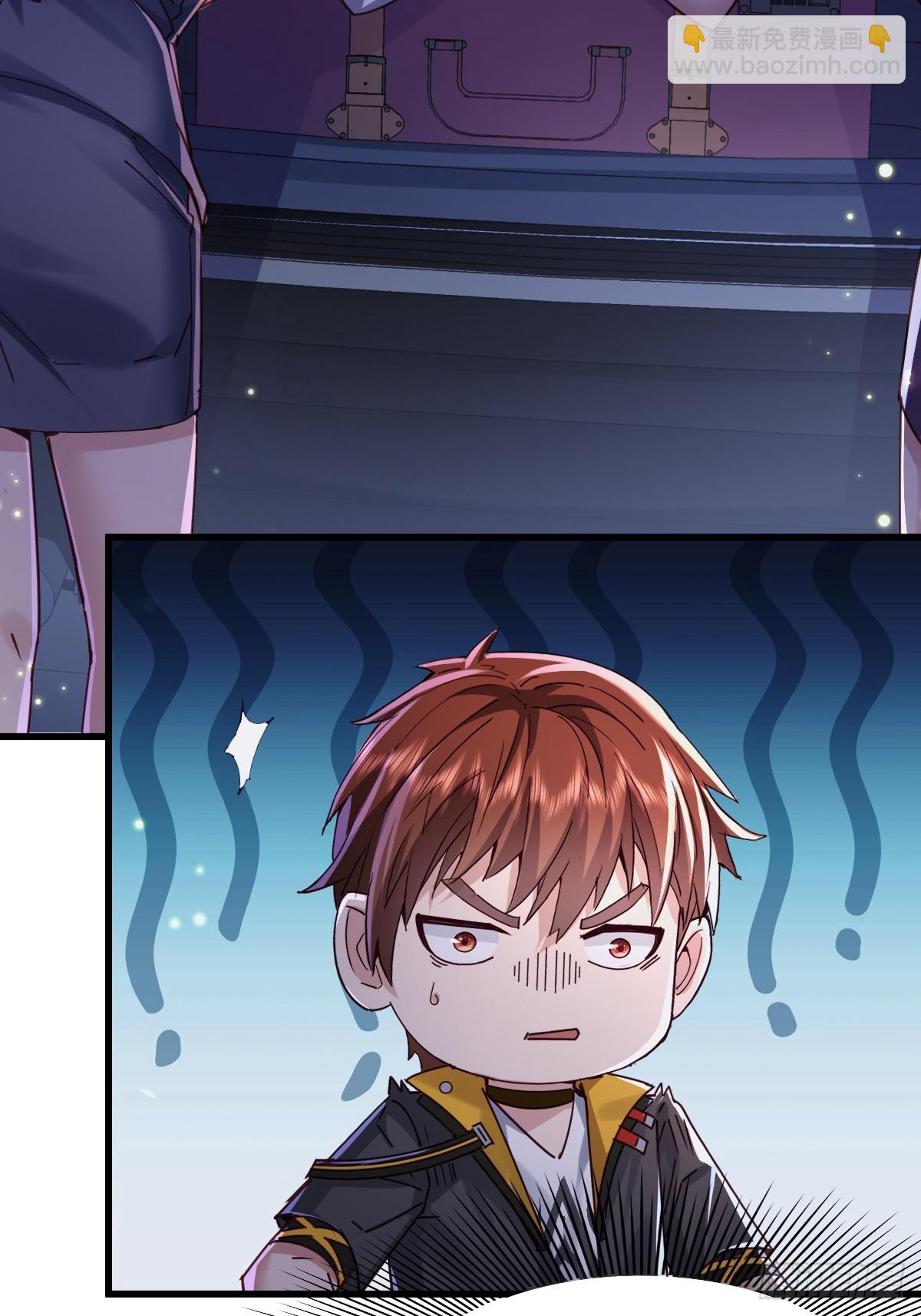 第87回 黄金！美女！大别墅！-第88话