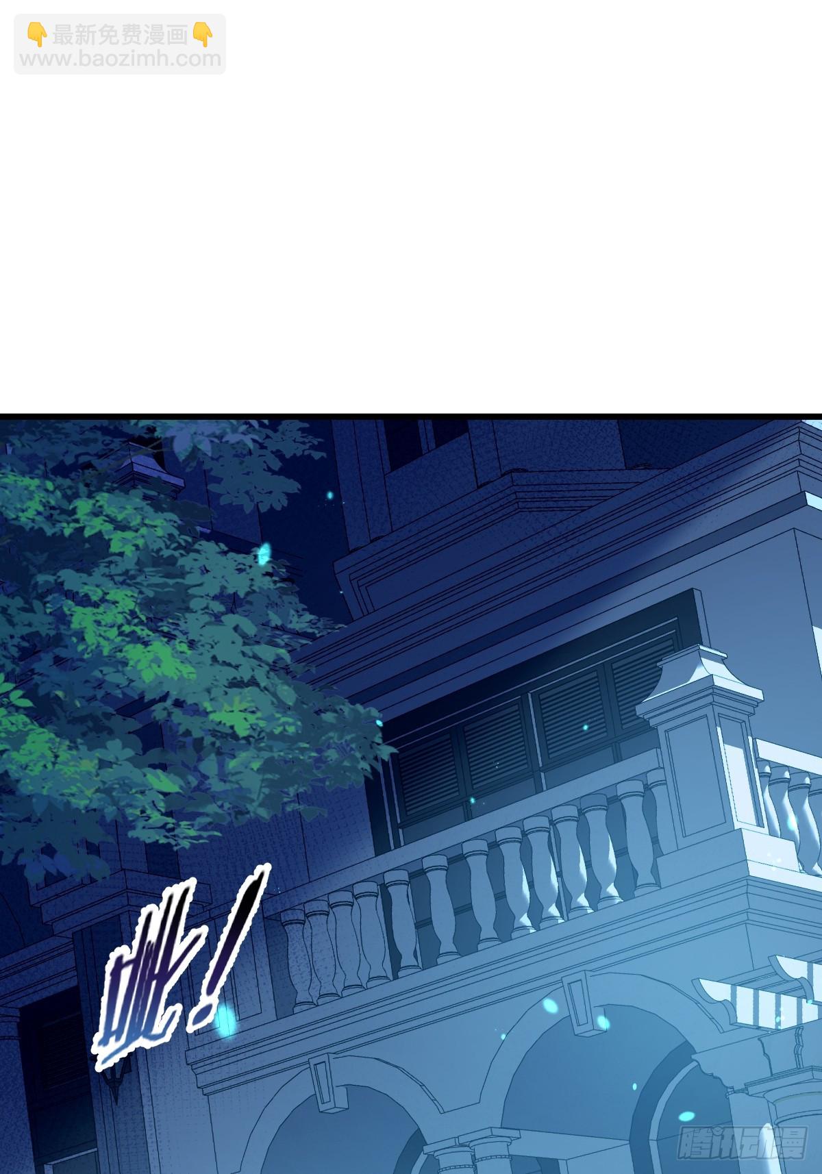 第87回 黄金！美女！大别墅！-第88话