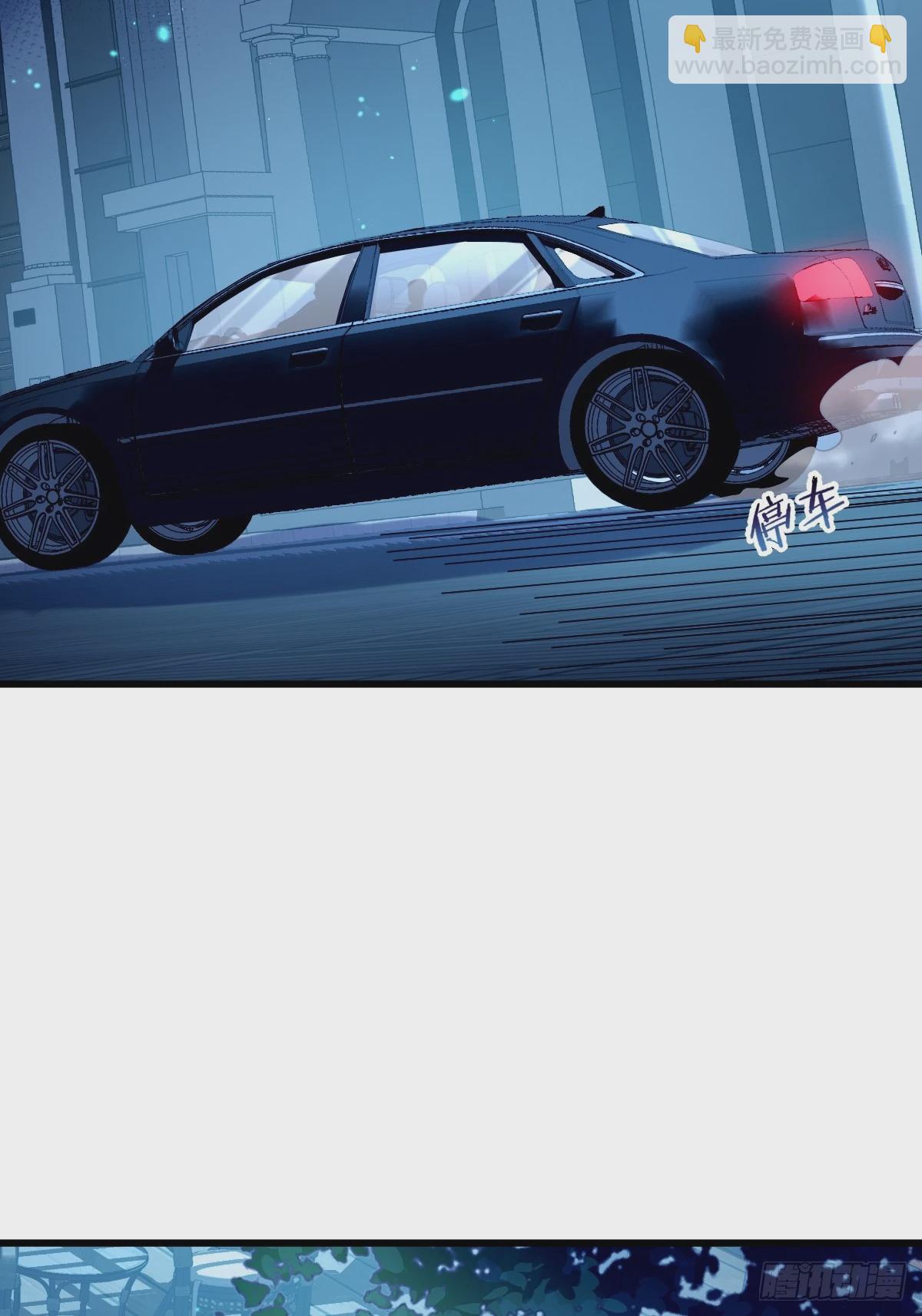 第87回 黄金！美女！大别墅！-第88话