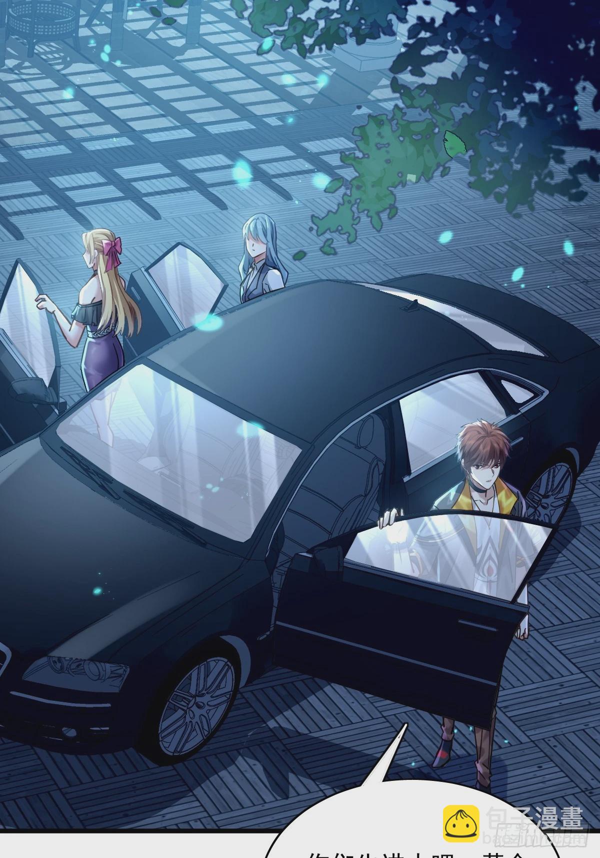 第87回 黄金！美女！大别墅！-第88话