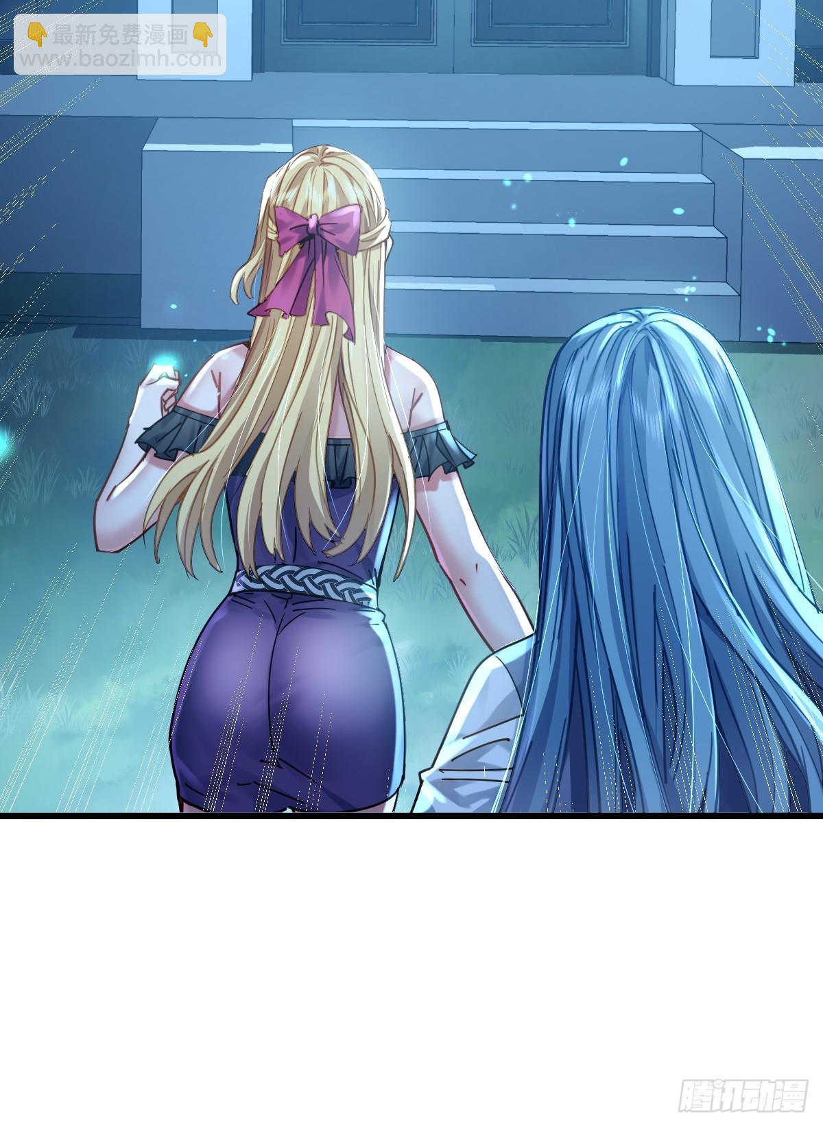 第87回 黄金！美女！大别墅！-第88话