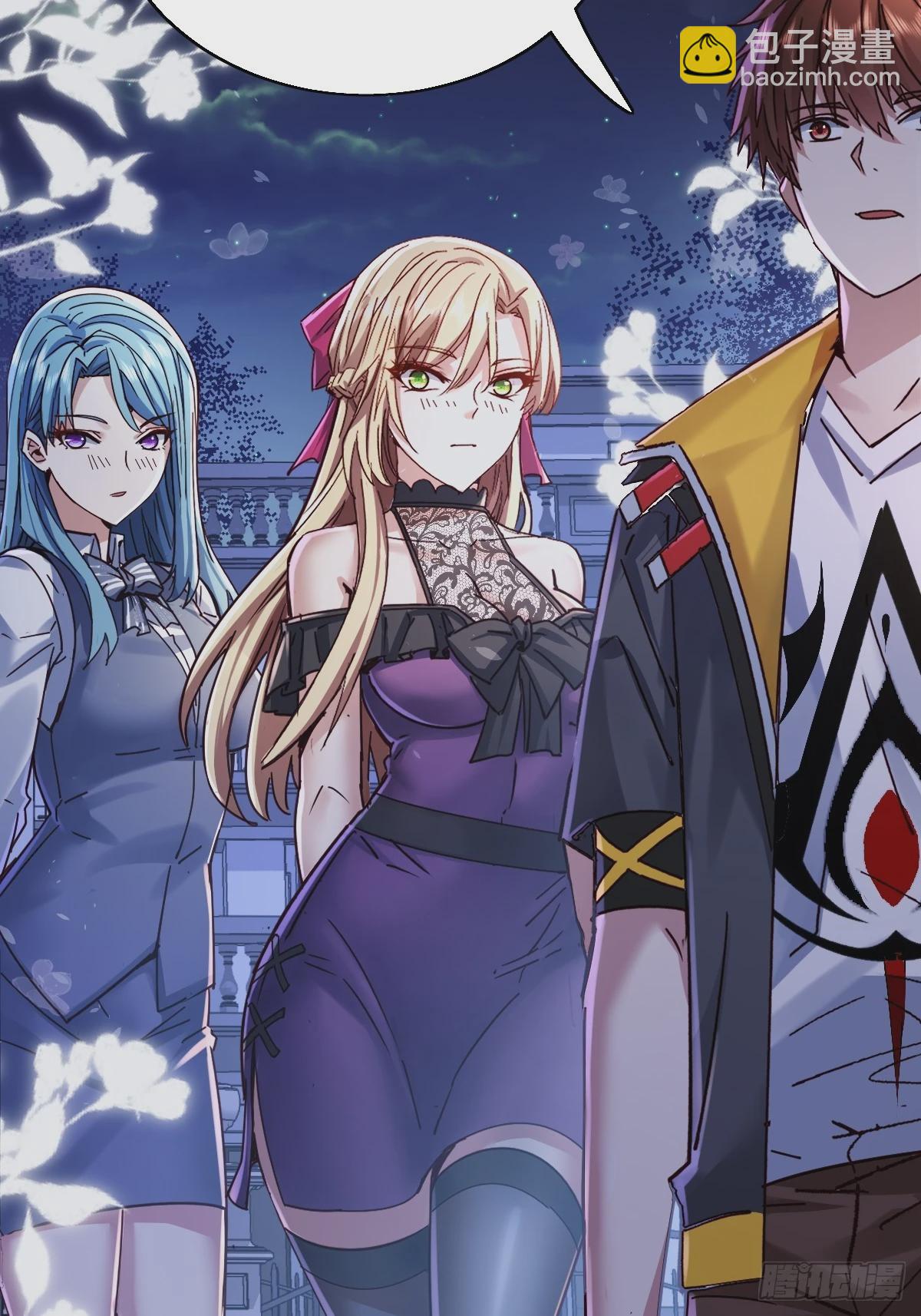 第87回 黄金！美女！大别墅！-第88话