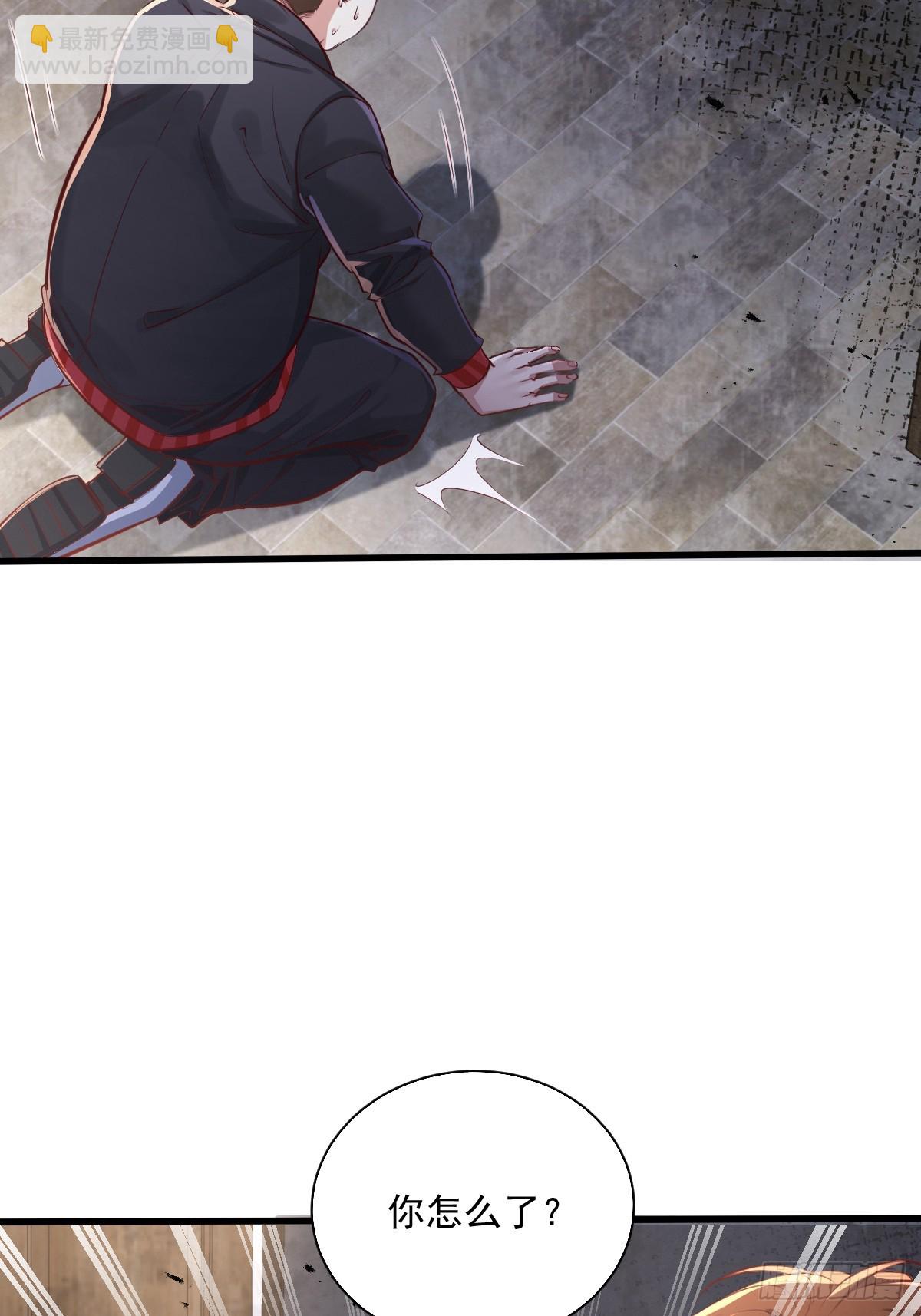 第89回 神秘的镜子-第90话