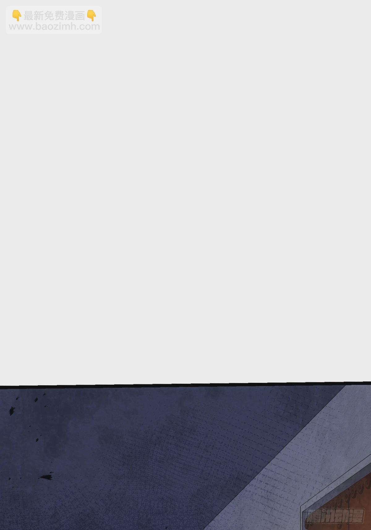 第89回 神秘的镜子-第90话