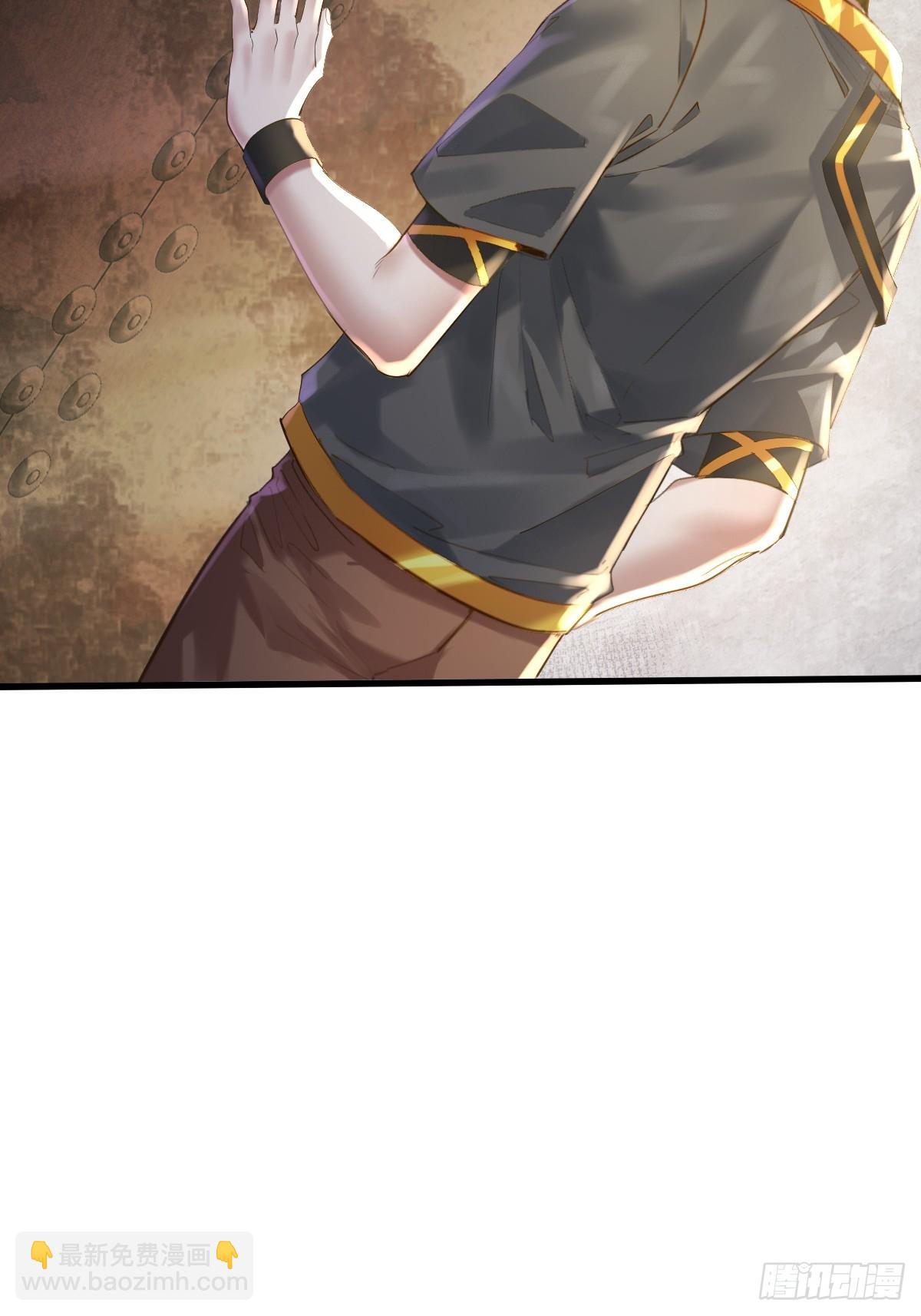 第89回 神秘的镜子-第90话