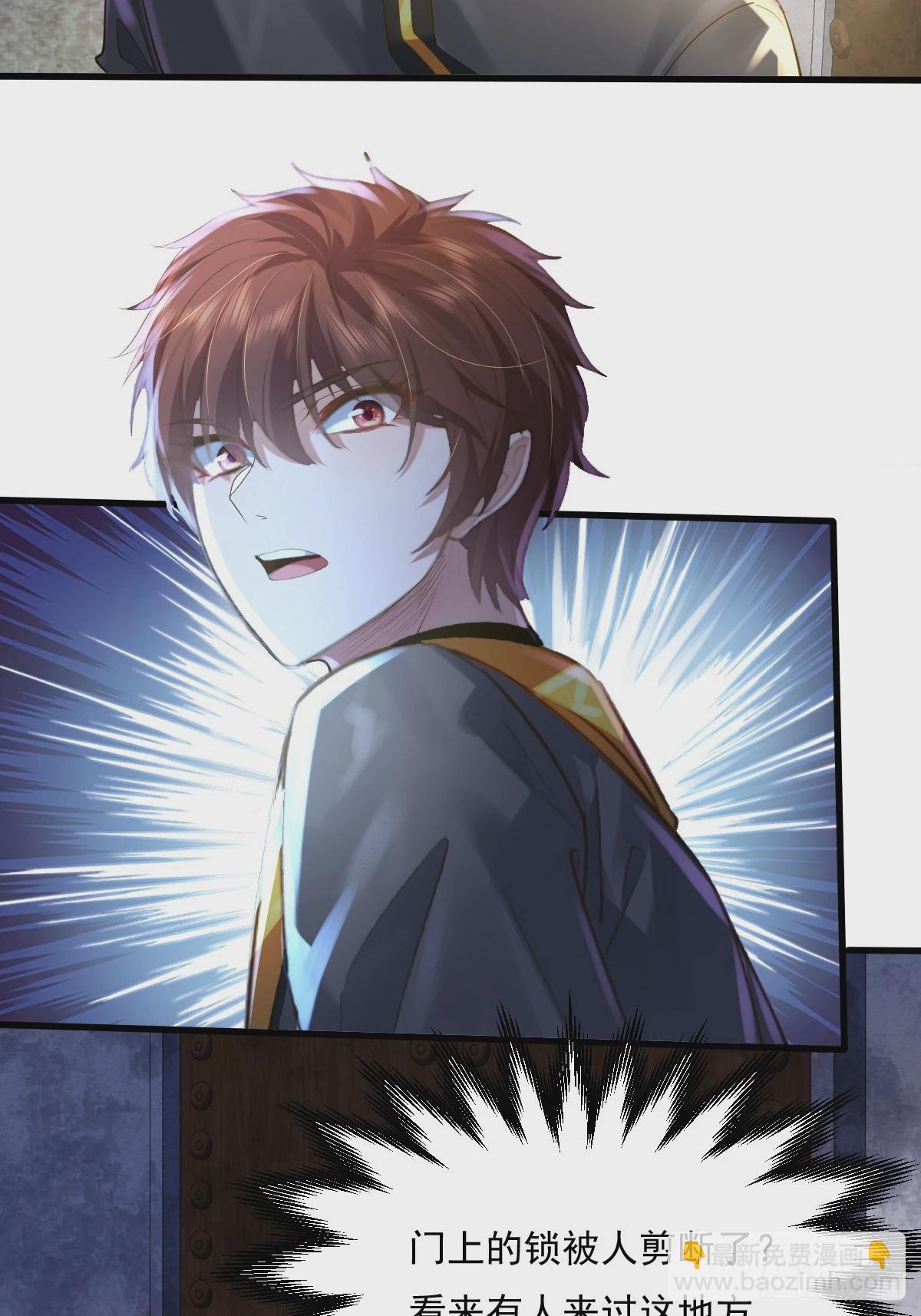 第89回 神秘的镜子-第90话