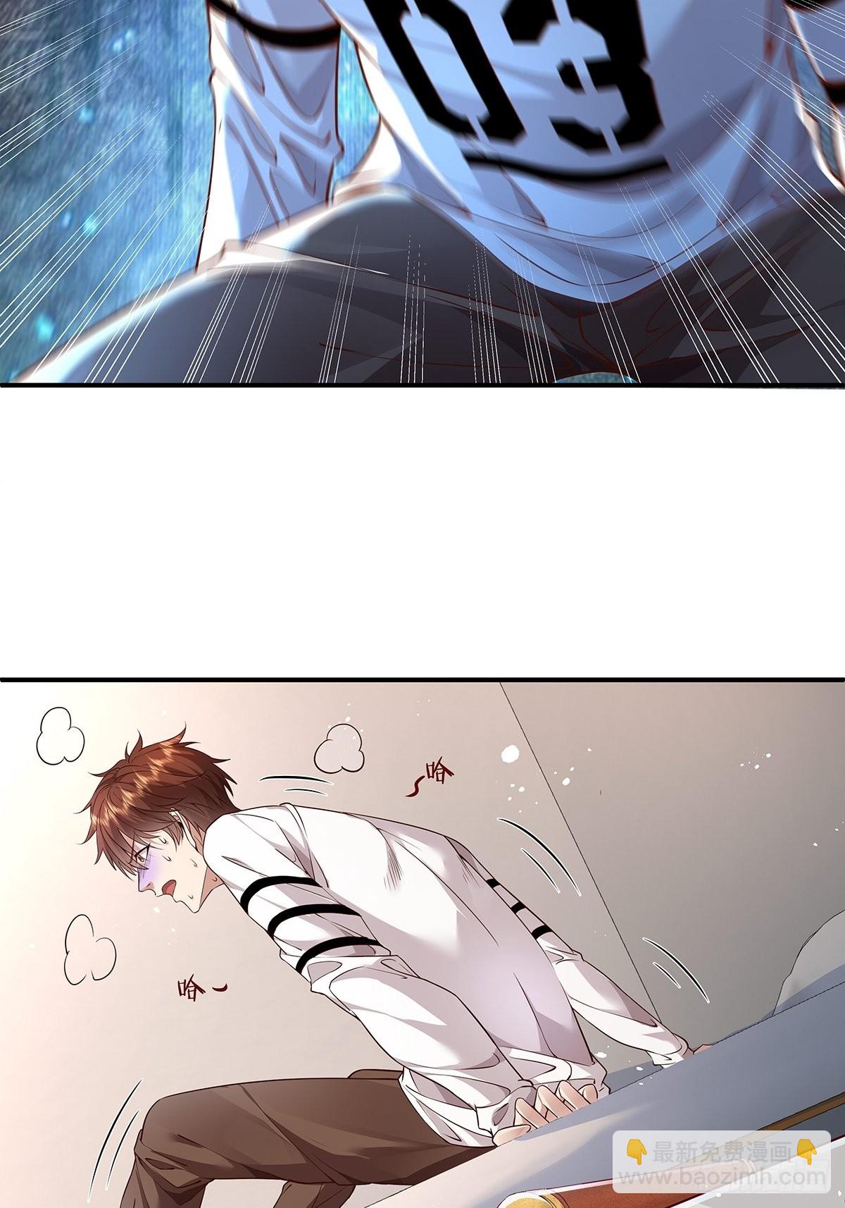 第9话 全球灵体事件-第10话