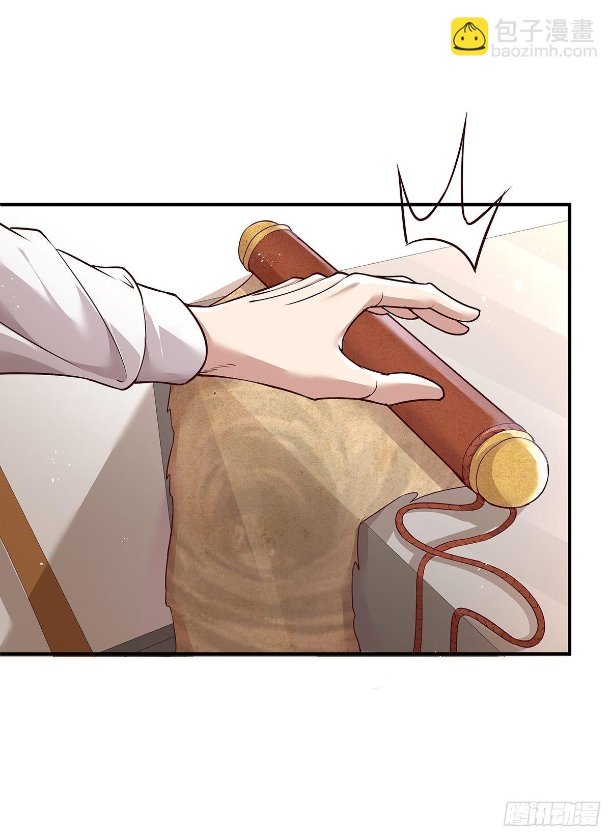 第9话 全球灵体事件-第10话