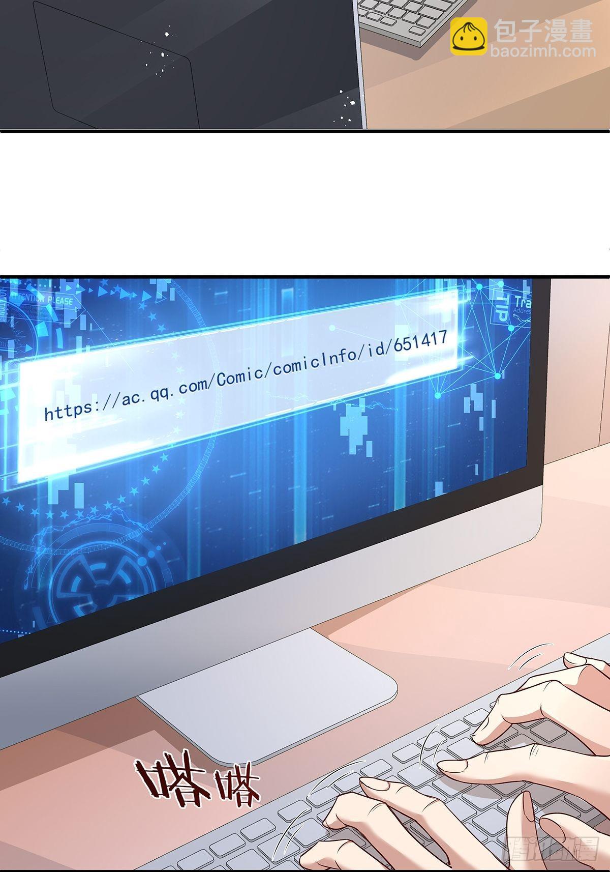 第9话 全球灵体事件-第10话