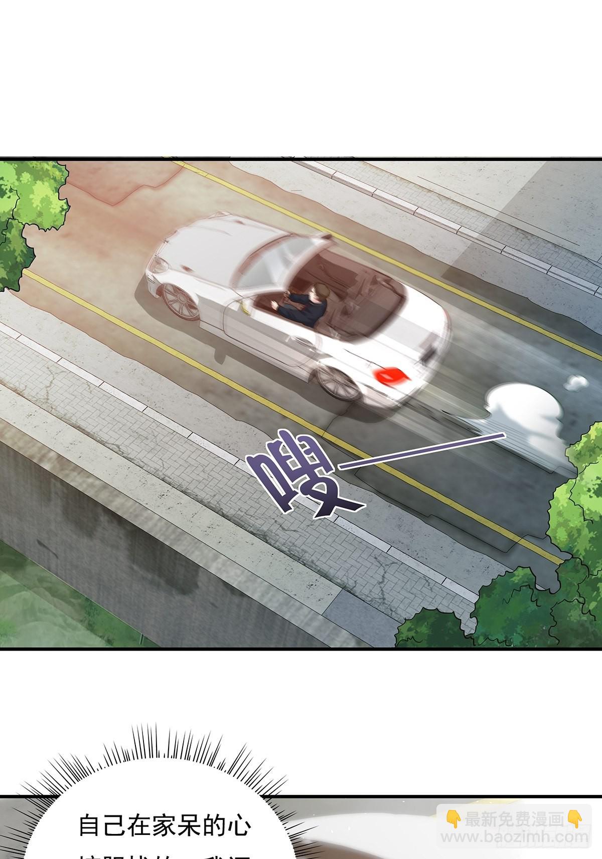 第9话 全球灵体事件-第10话