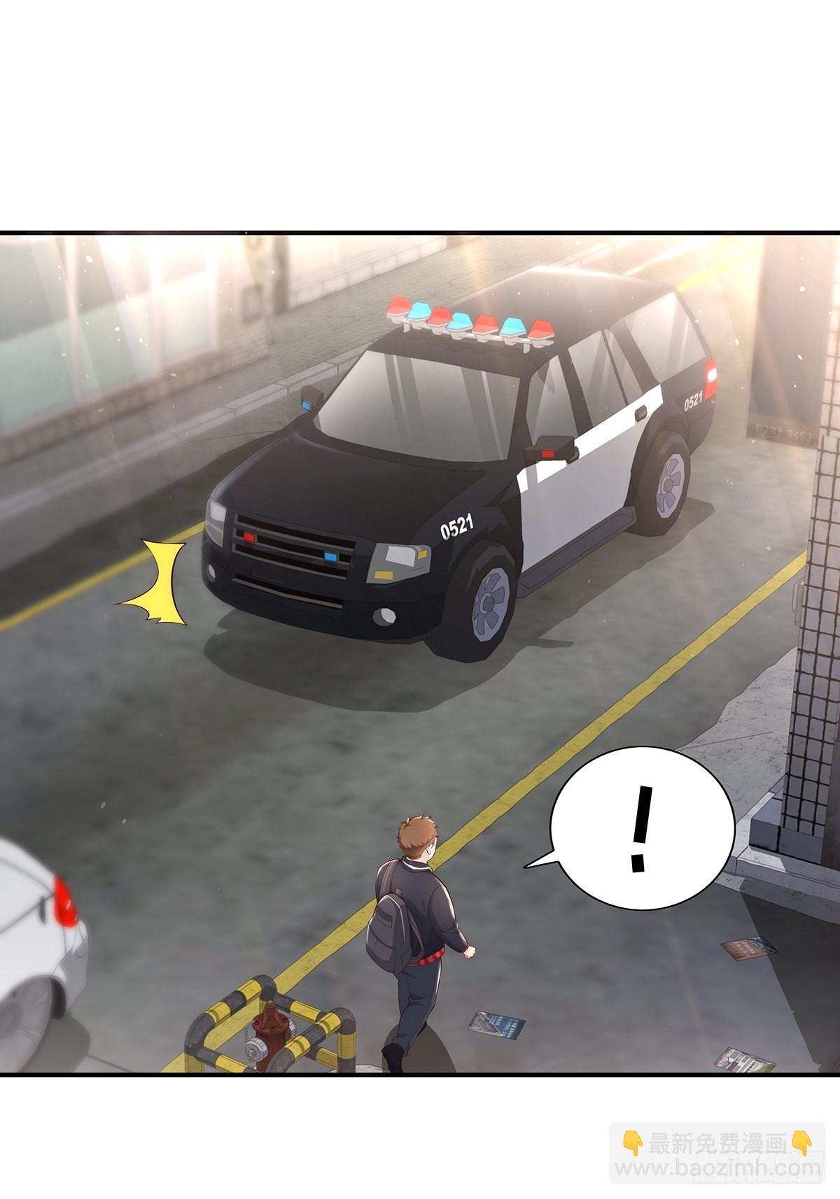 第9话 全球灵体事件-第10话