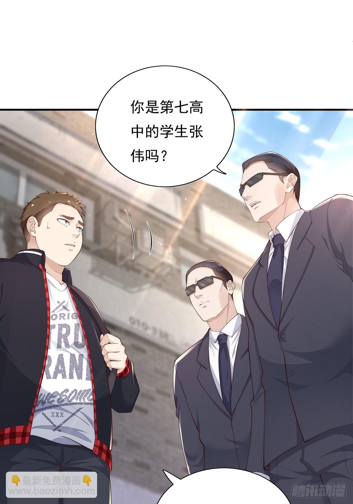 第9话 全球灵体事件-第10话