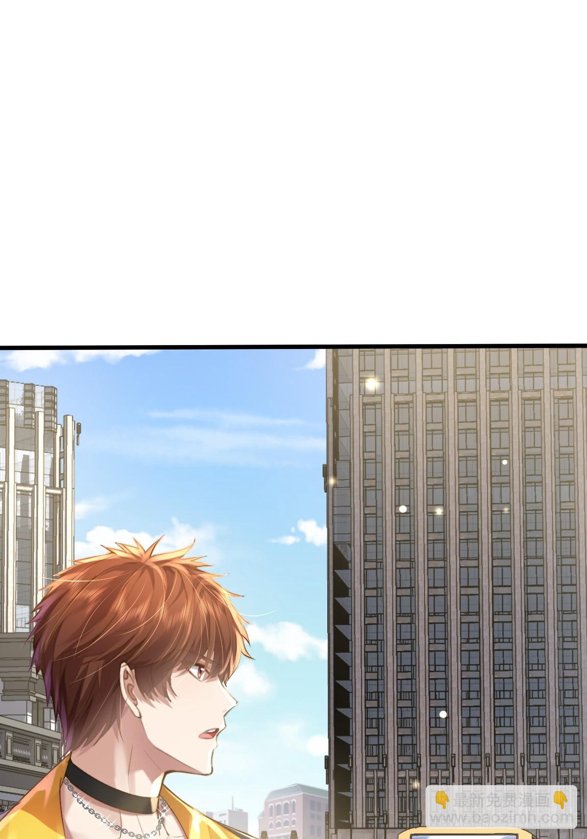 第91回 这镜子不科学！-第92话