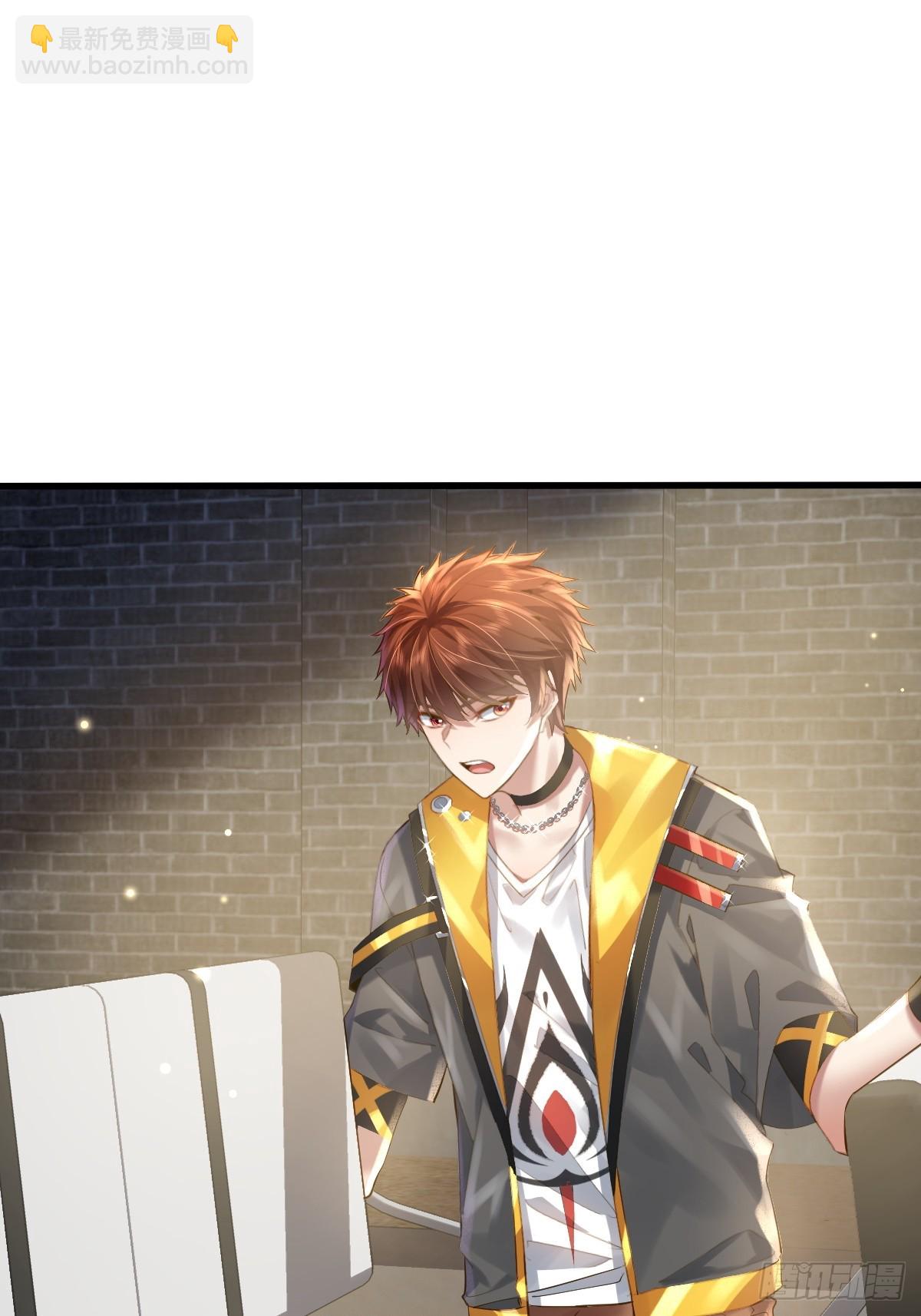 第91回 这镜子不科学！-第92话