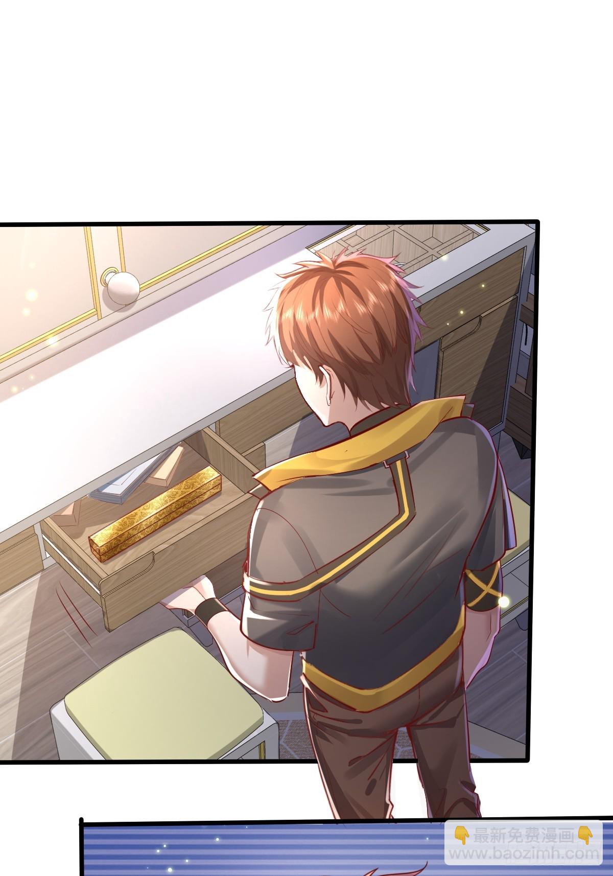 第91回 这镜子不科学！-第92话