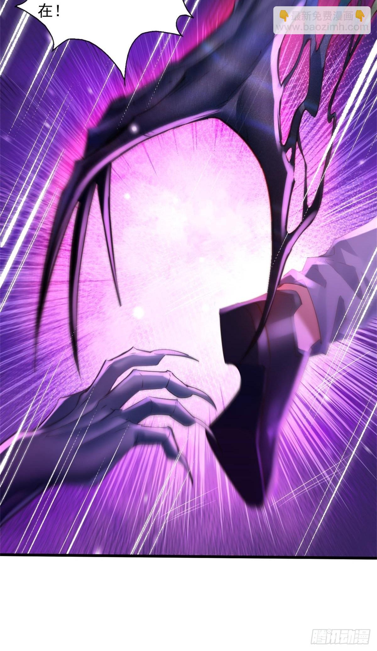 第93回 从灵镜中走出来的人-第94话