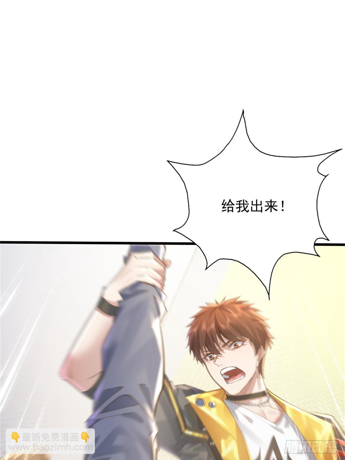 第93回 从灵镜中走出来的人-第94话