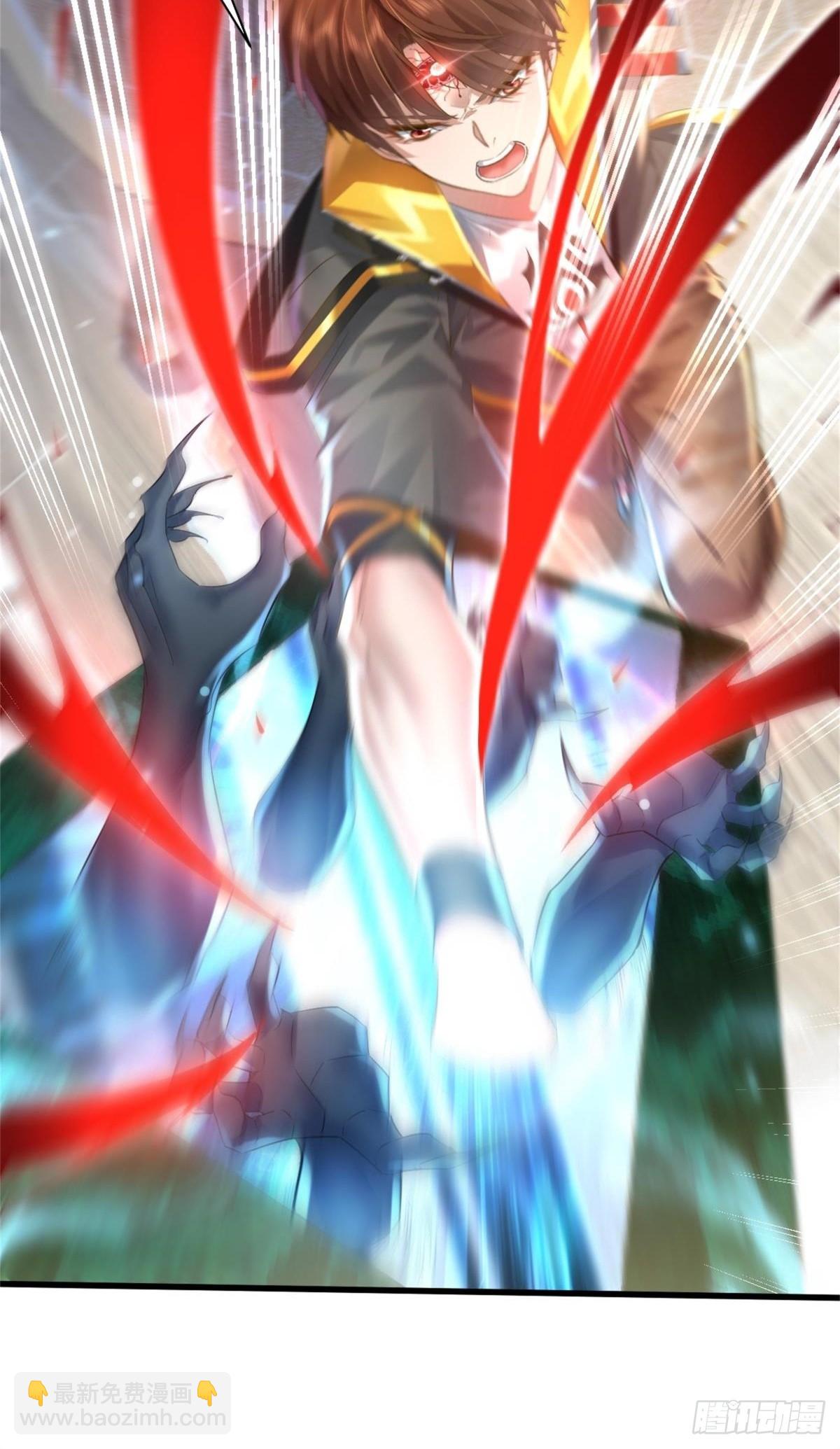 第93回 从灵镜中走出来的人-第94话