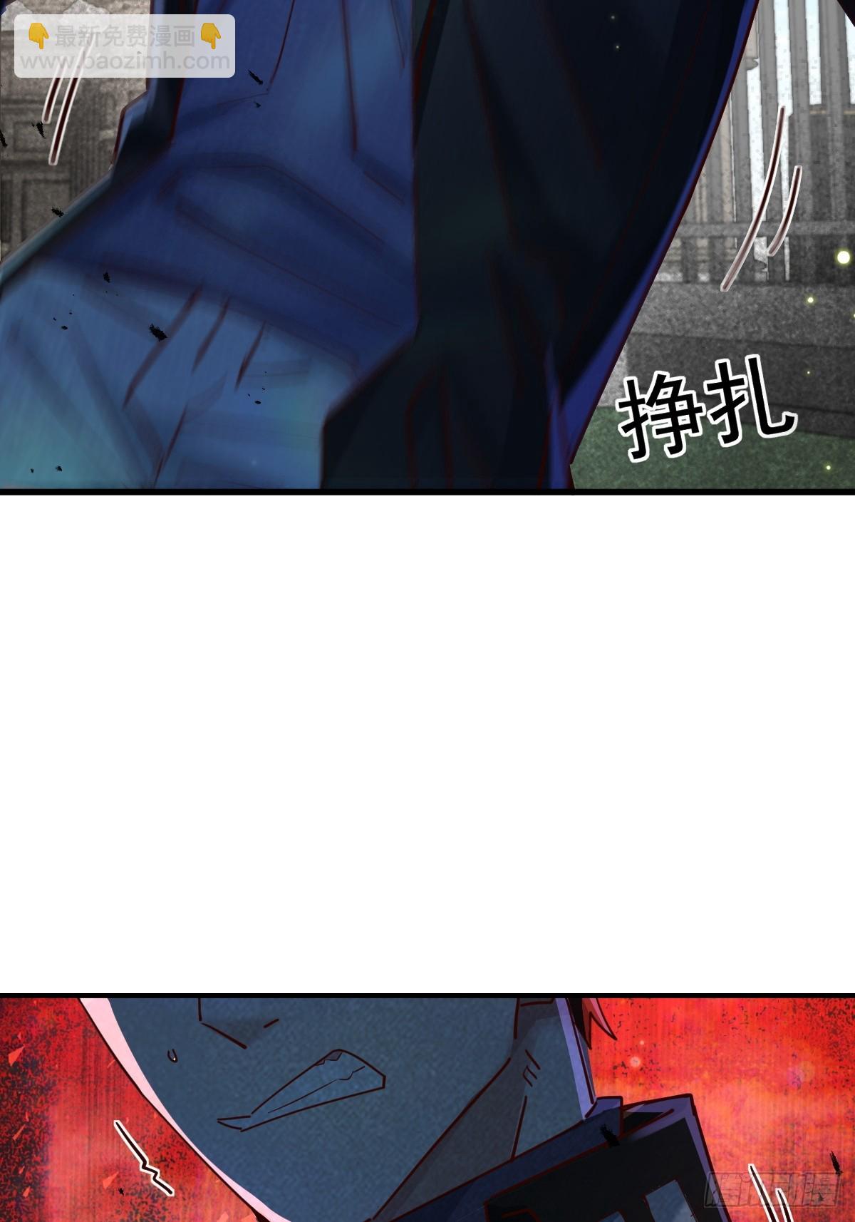 第95回 灵衣叶枫-第96话