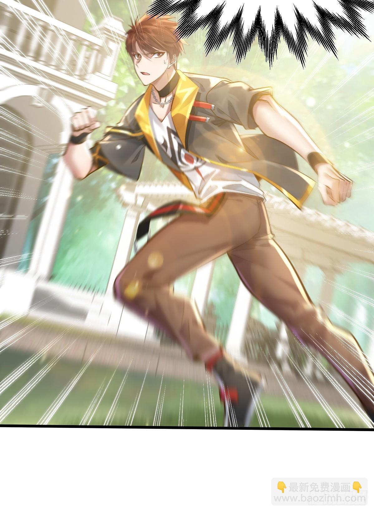 第95回 灵衣叶枫-第96话