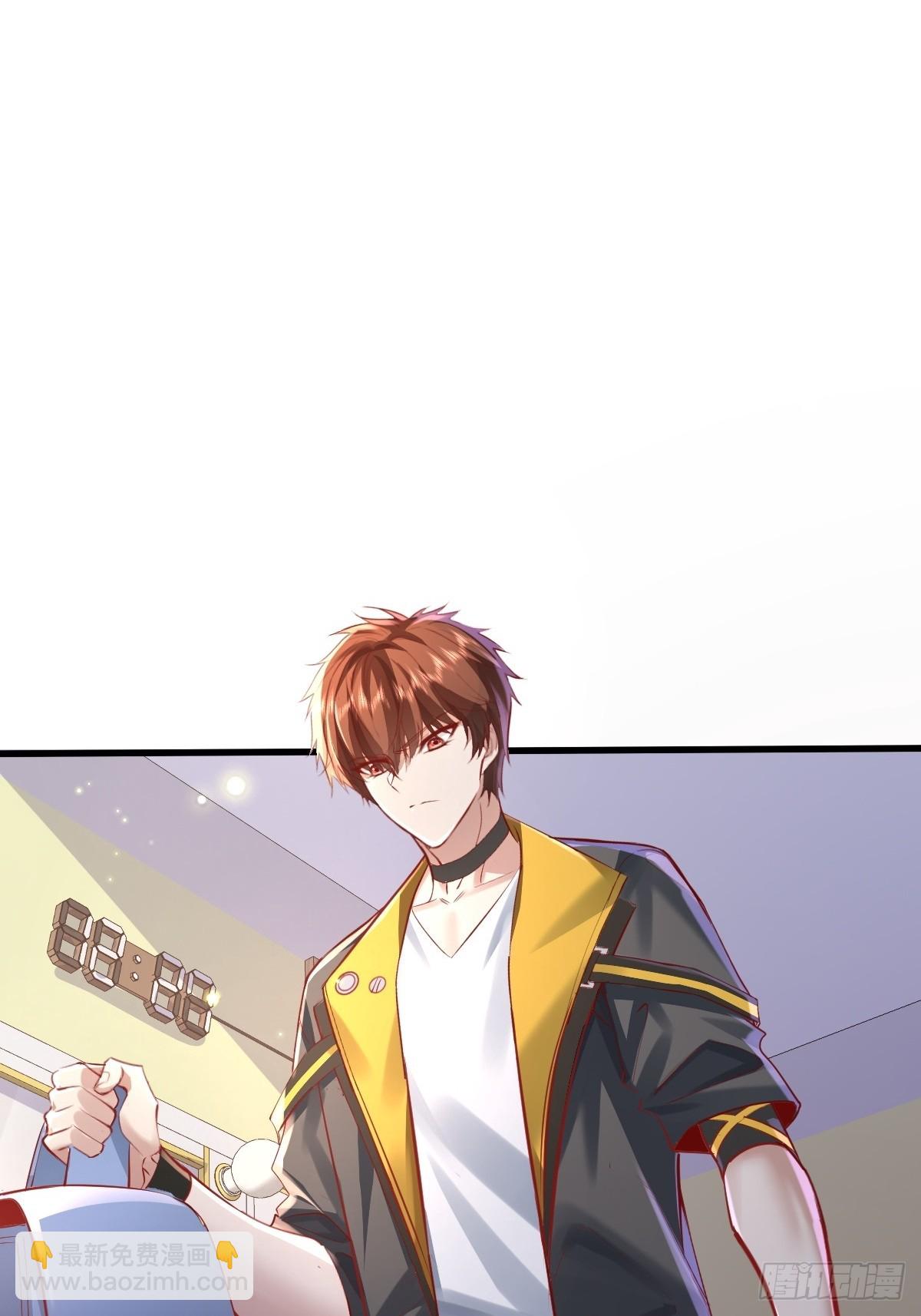 第95回 灵衣叶枫-第96话