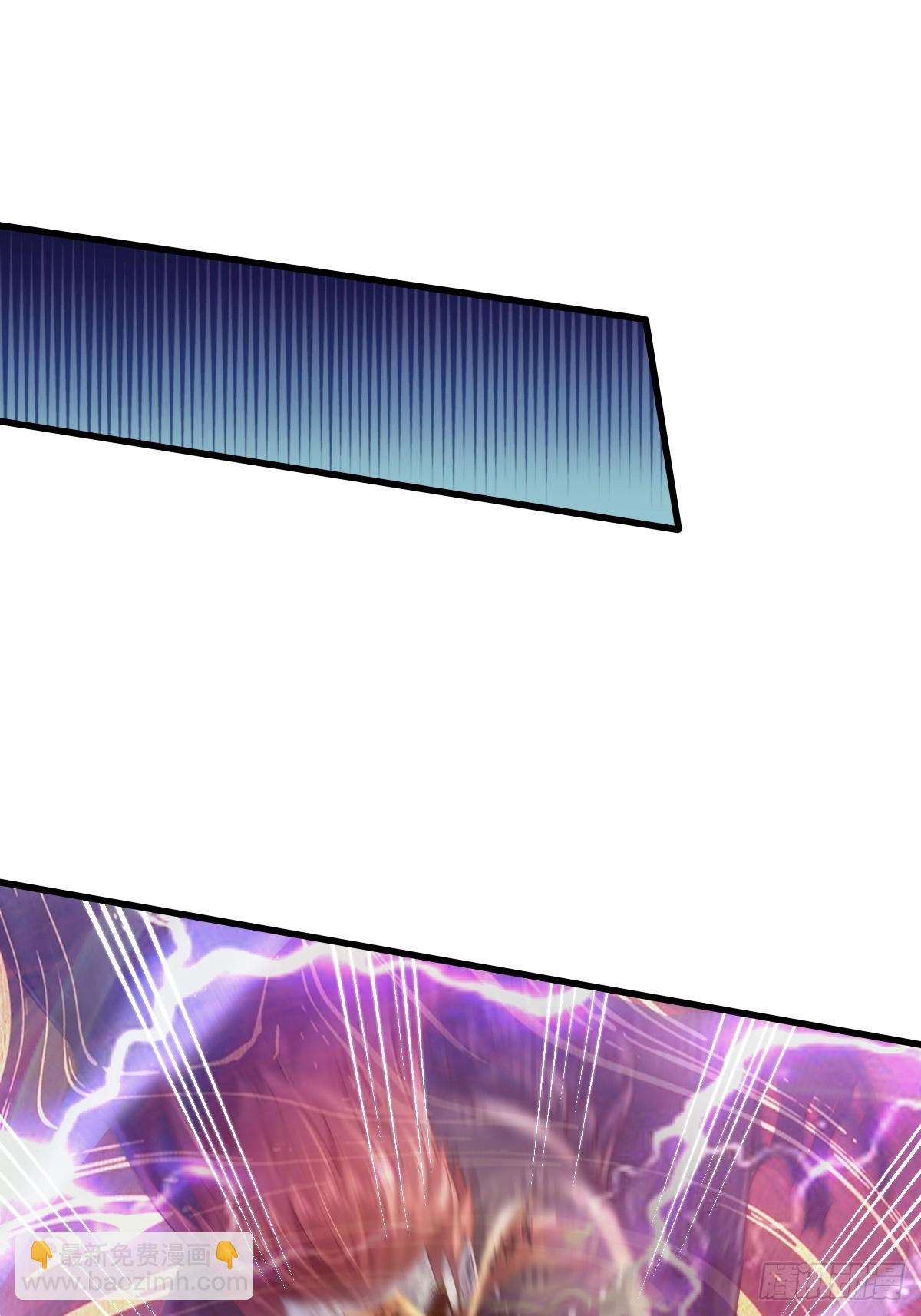 神秘复苏（驭灵者） - 第97回 叶枫的第二只灵 - 2